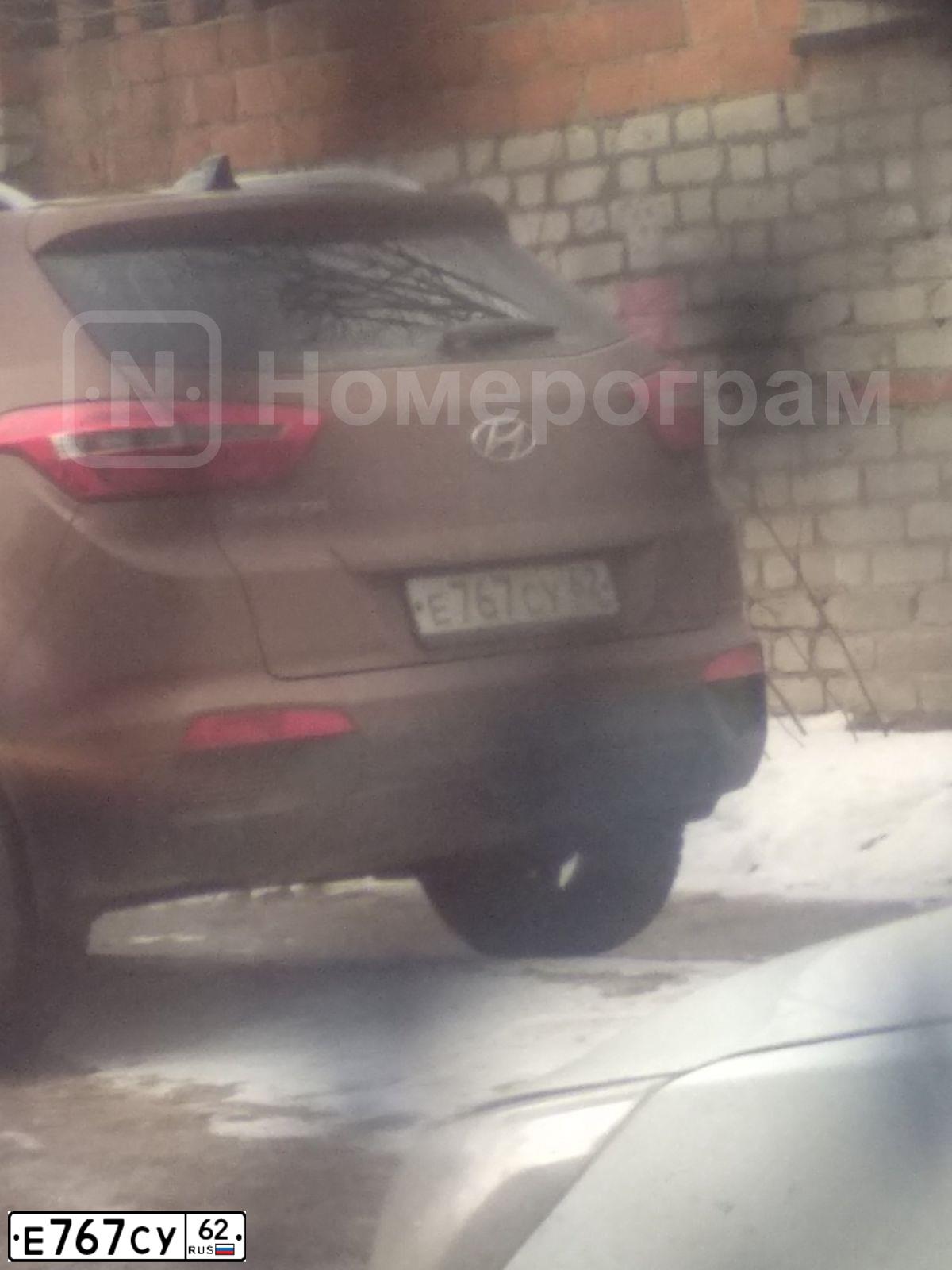 Фото автомобиля HYUNDAI CRETA, 2017 — госномер Е767СУ62. Цвет: КОРИЧНЕВЫЙ