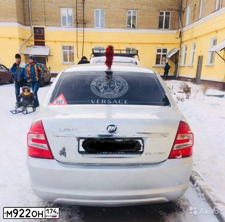 Фото автомобиля HONDA CIVIC, 2009 — госномер Е229НВ45. Цвет: голубой