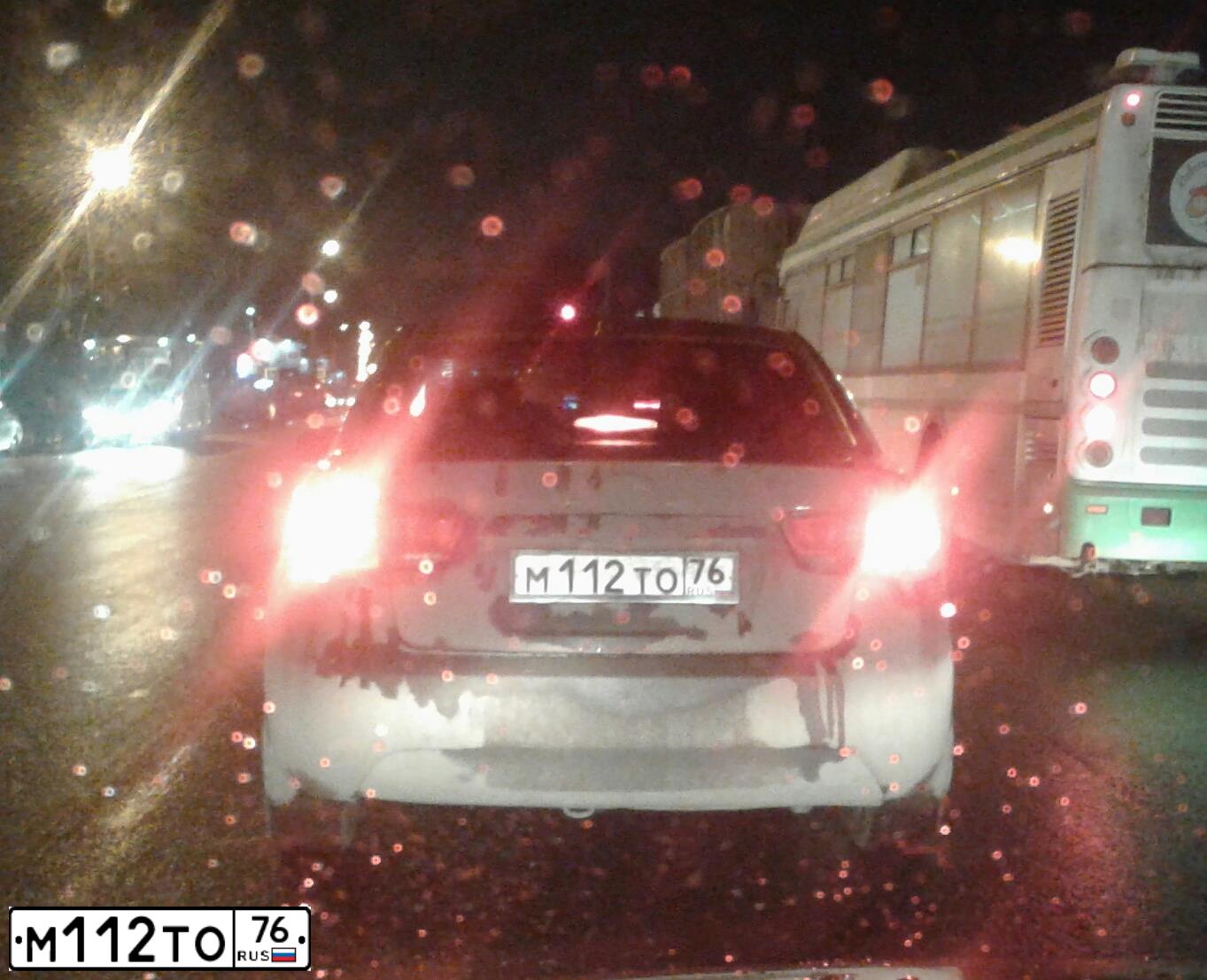 Фото автомобиля KIA CERATO, 2010 — госномер М112ТО76. Цвет: Красный