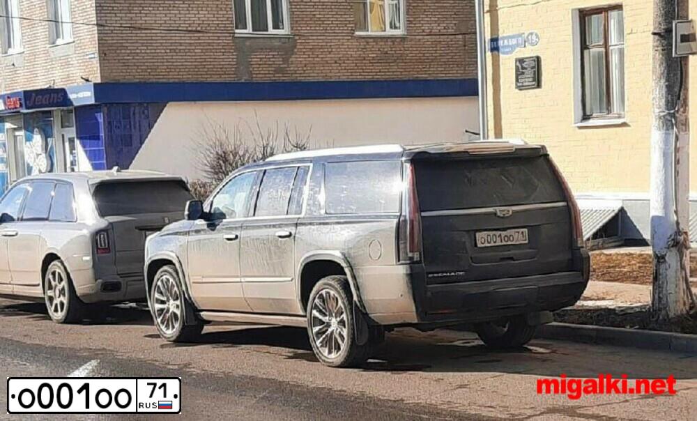 Фото автомобиля TOYOTA LANDCRUISER 200, 2016 — госномер О001ОО71. Цвет: ЧЕРНЫЙ