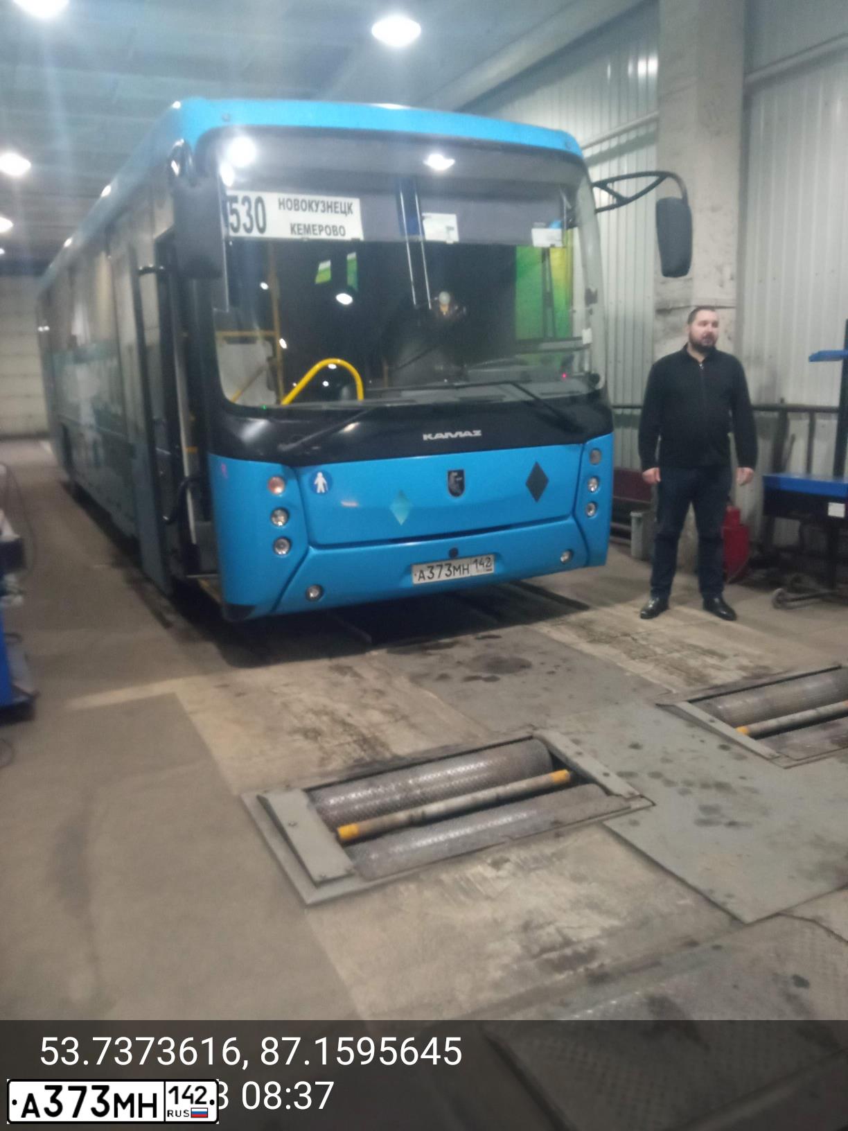 Фото автомобиля NEFAZ 5299 /KAMAZ 5297 4X2/, 2020 — госномер А373МН142. Цвет: синий