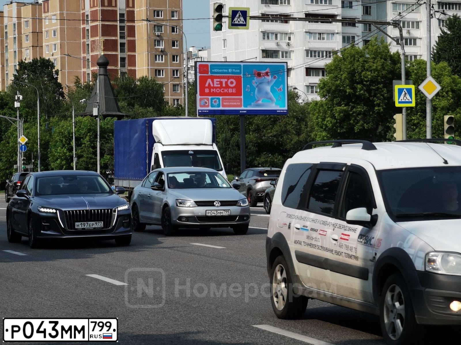 Фото автомобиля VOLKSWAGEN JETTA, 2014 — госномер Р043ММ799. Цвет: СЕРЕБРИСТЫЙ