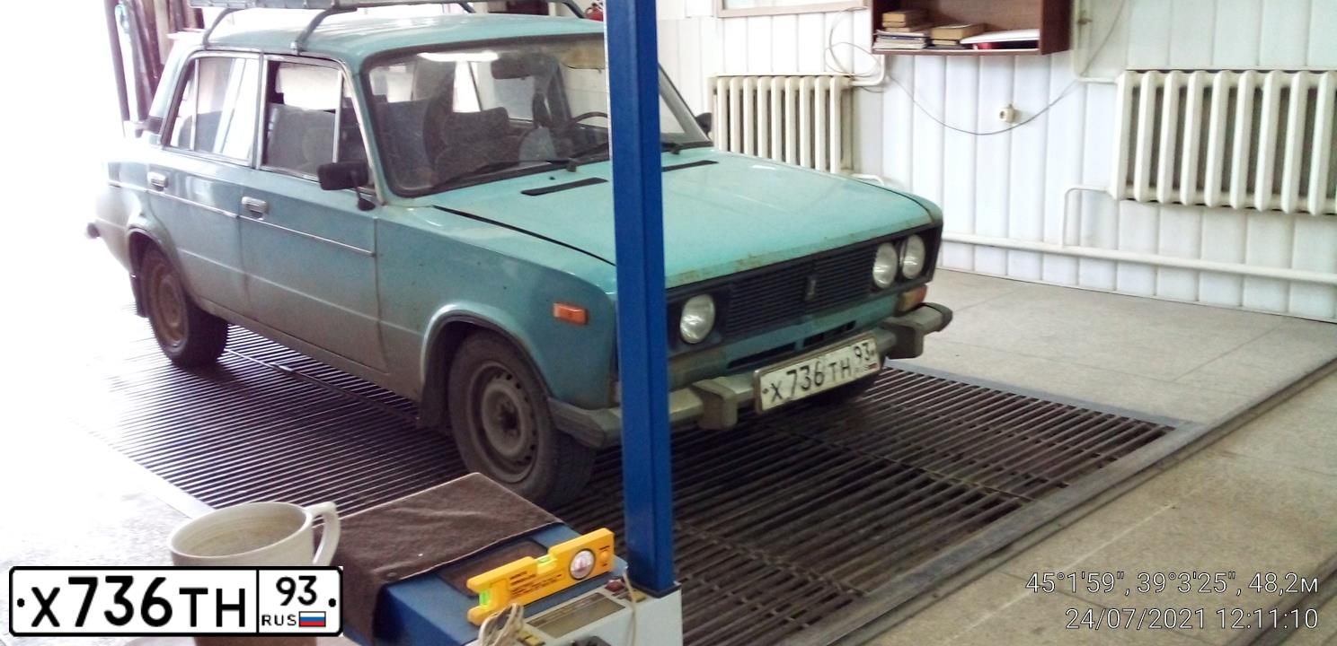 Фото автомобиля LADA 2106, 1992 — госномер О628ОО23. Цвет: СЕРО-ГОЛУБОЙ