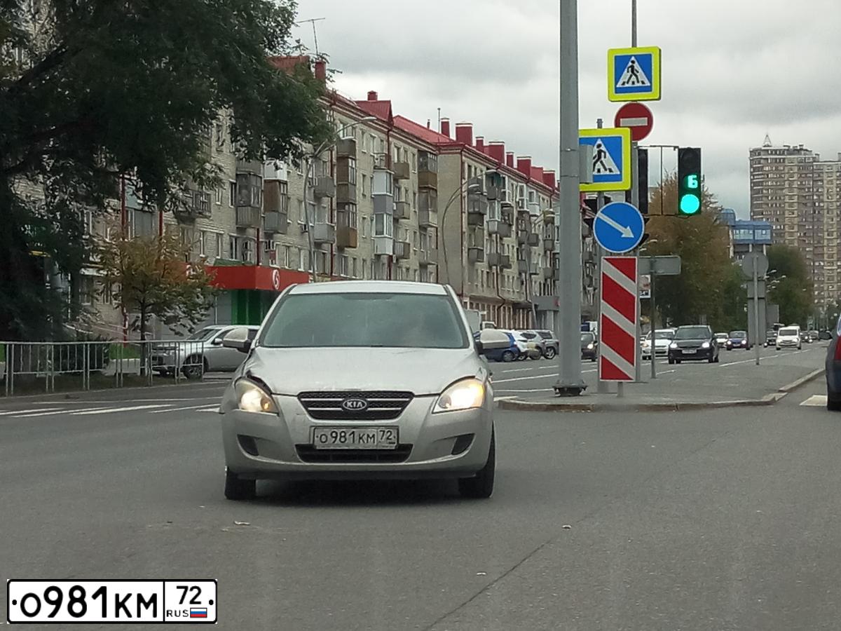 Фото автомобиля KIA CEE'D, 2007 — госномер О981КМ72. Цвет: ПЕРЛАМ.-СЕРЕБРИСТЫЙ