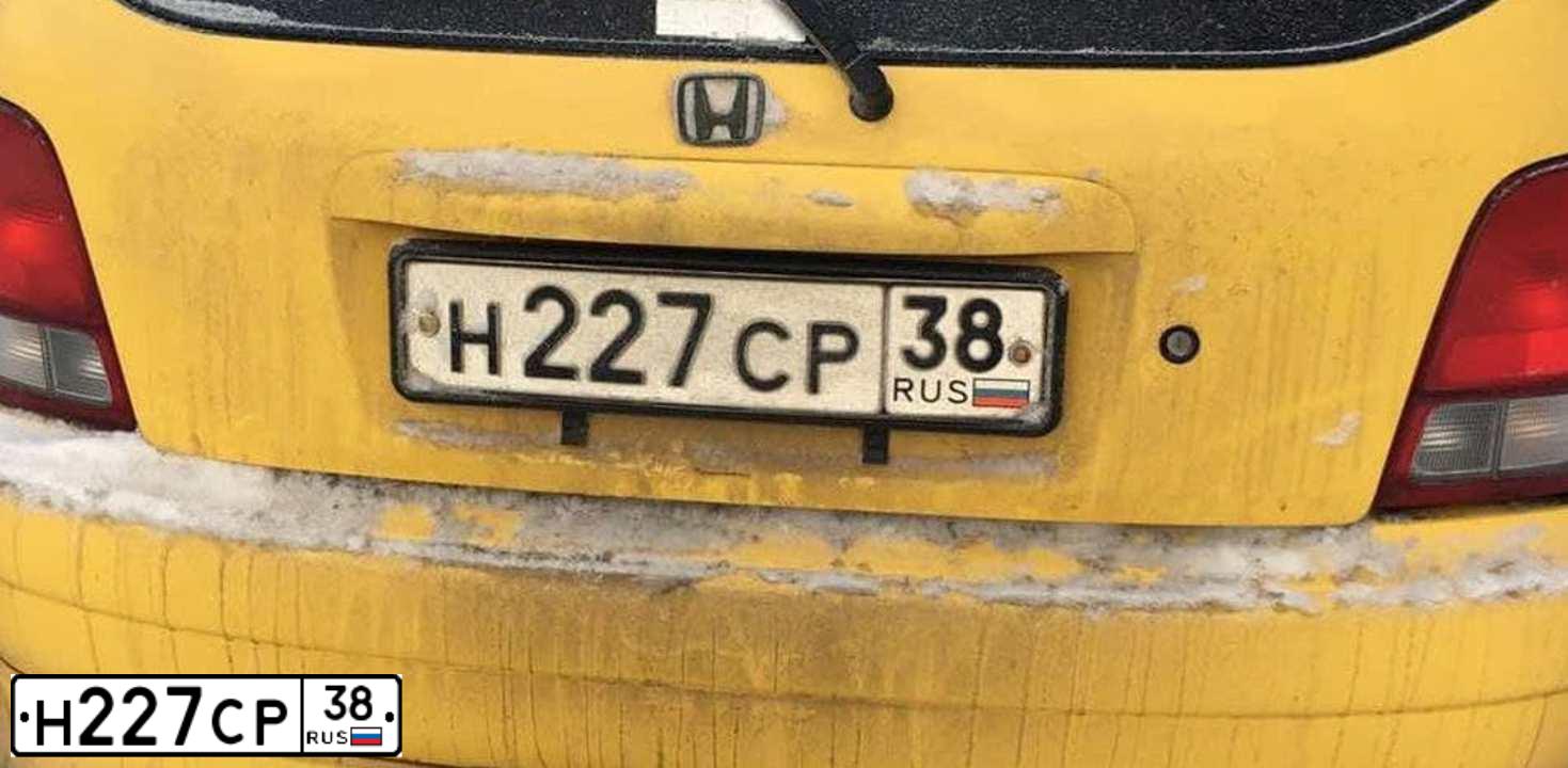 Фото автомобиля HONDA LOGO, 2000 — госномер Н227СР38