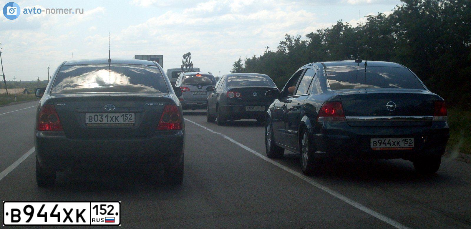 Фото автомобиля OPEL ASTRA, 2008 — госномер Н534УР152. Цвет: ТЕМНО-СИНИЙ