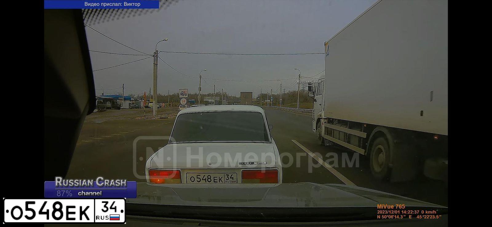 Фото автомобиля LADA 2107, 2004 — госномер О548ЕК34. Цвет: ЯРКО БЕЛЫЙ