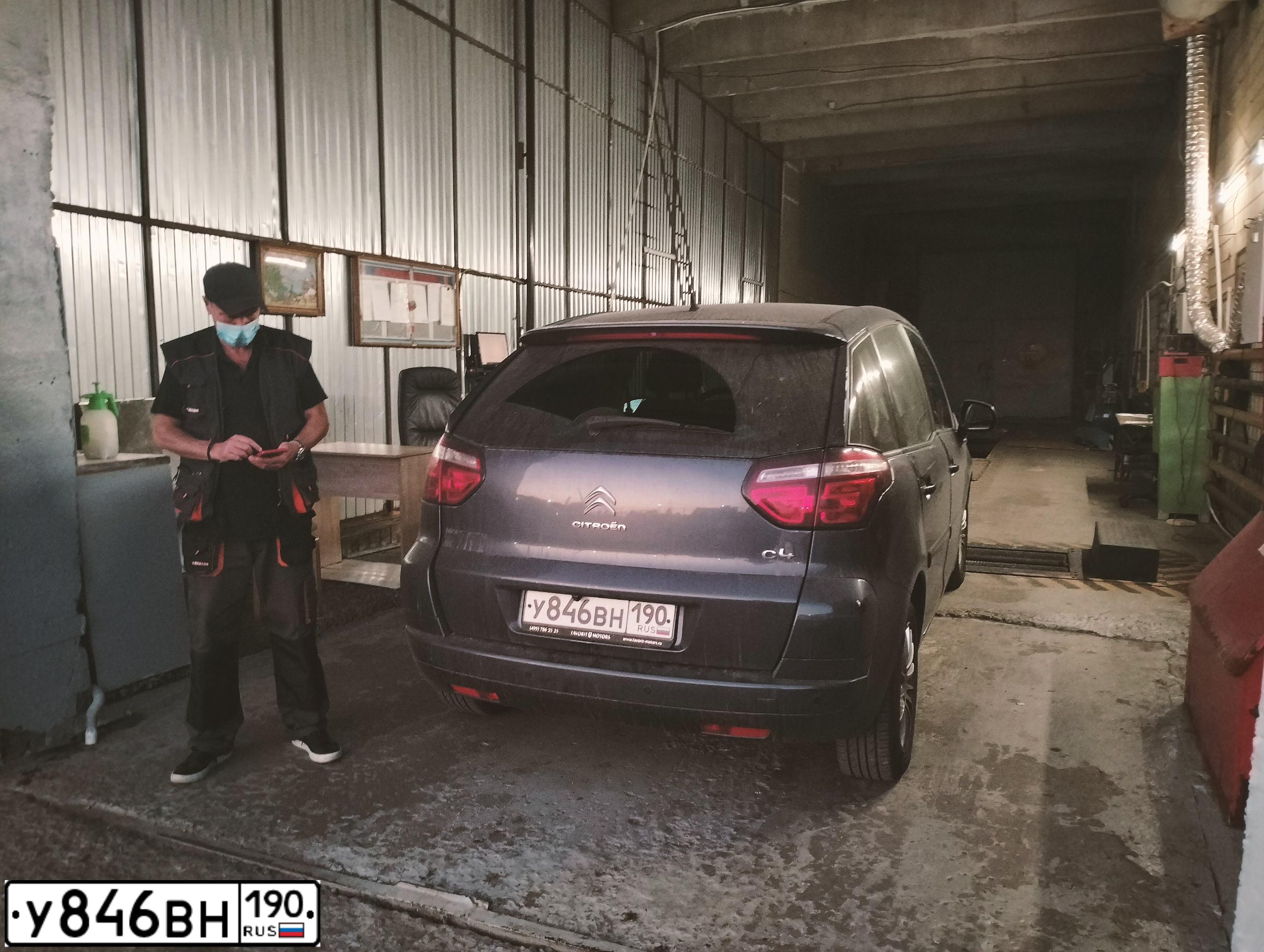 Фото автомобиля CITROEN C4 PICASSO, 2012 — госномер С302ОК797. Цвет: СИРЕНЕВЫЙ