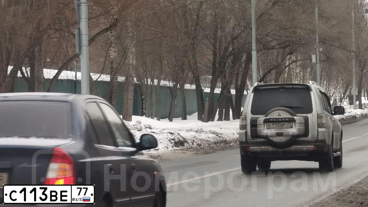Фото автомобиля NISSAN X-TRAIL, 2014 — госномер С113ВЕ77. Цвет: ЧЕРНЫЙ
