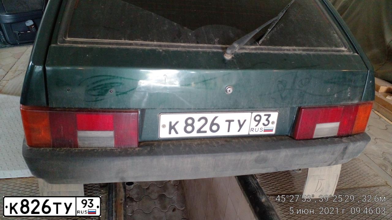 Фото автомобиля LADA 2109 SAMARA, 2003 — госномер К826ТУ93. Цвет: Темно-зеленый
