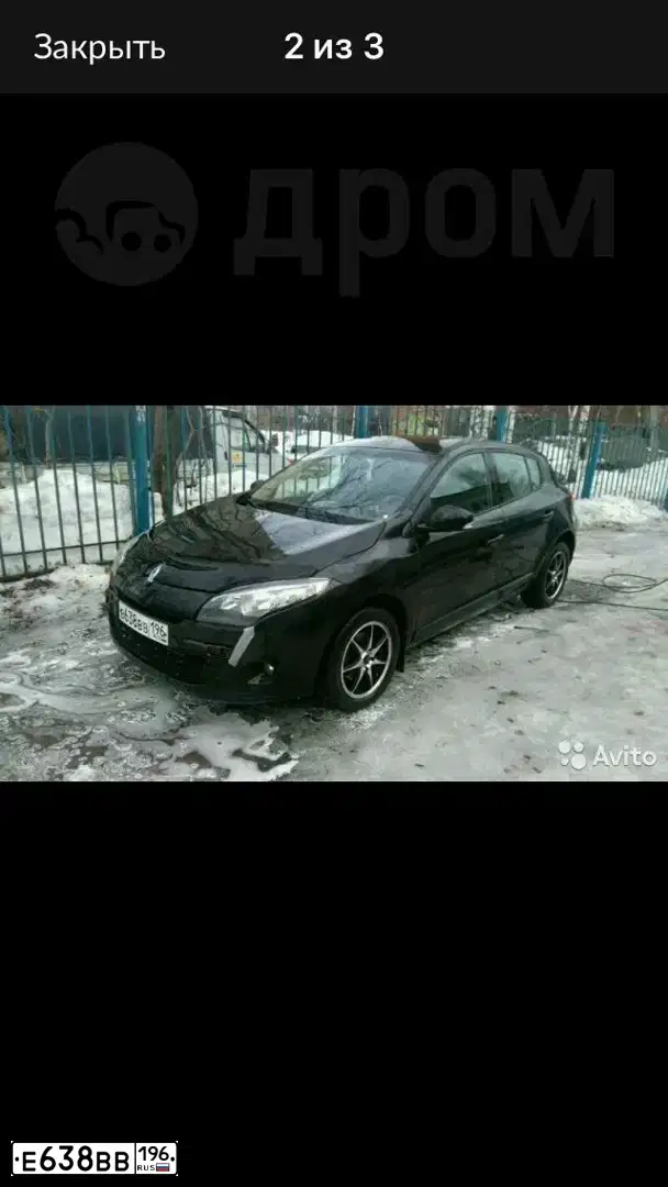 Фото автомобиля TOYOTA RAV4, 2015 — госномер Р664ЕО774. Цвет: БРОНЗОВЫЙ
