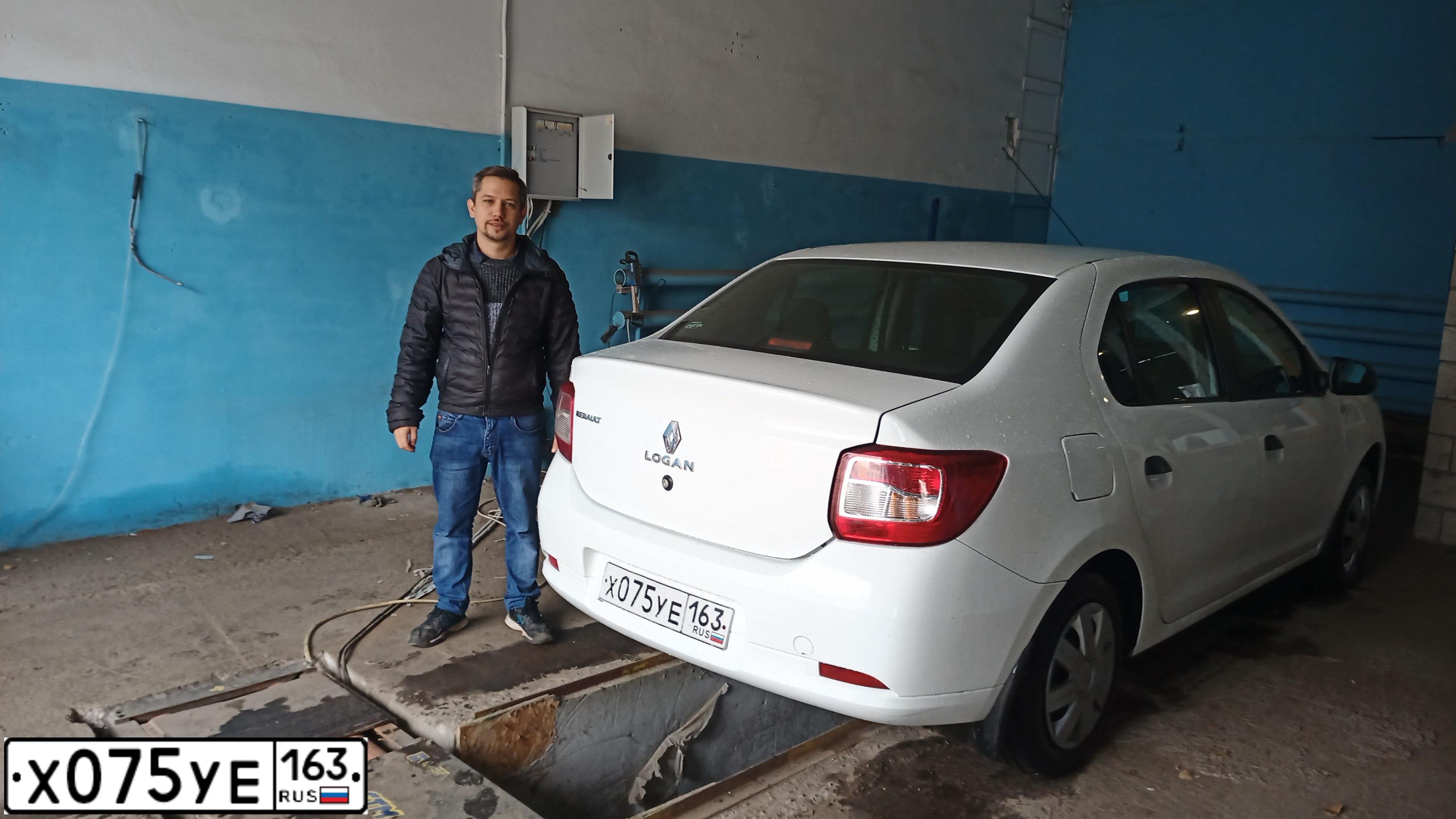 Фото автомобиля RENAULT LOGAN, 2017 — госномер Х075УЕ163. Цвет: Белый