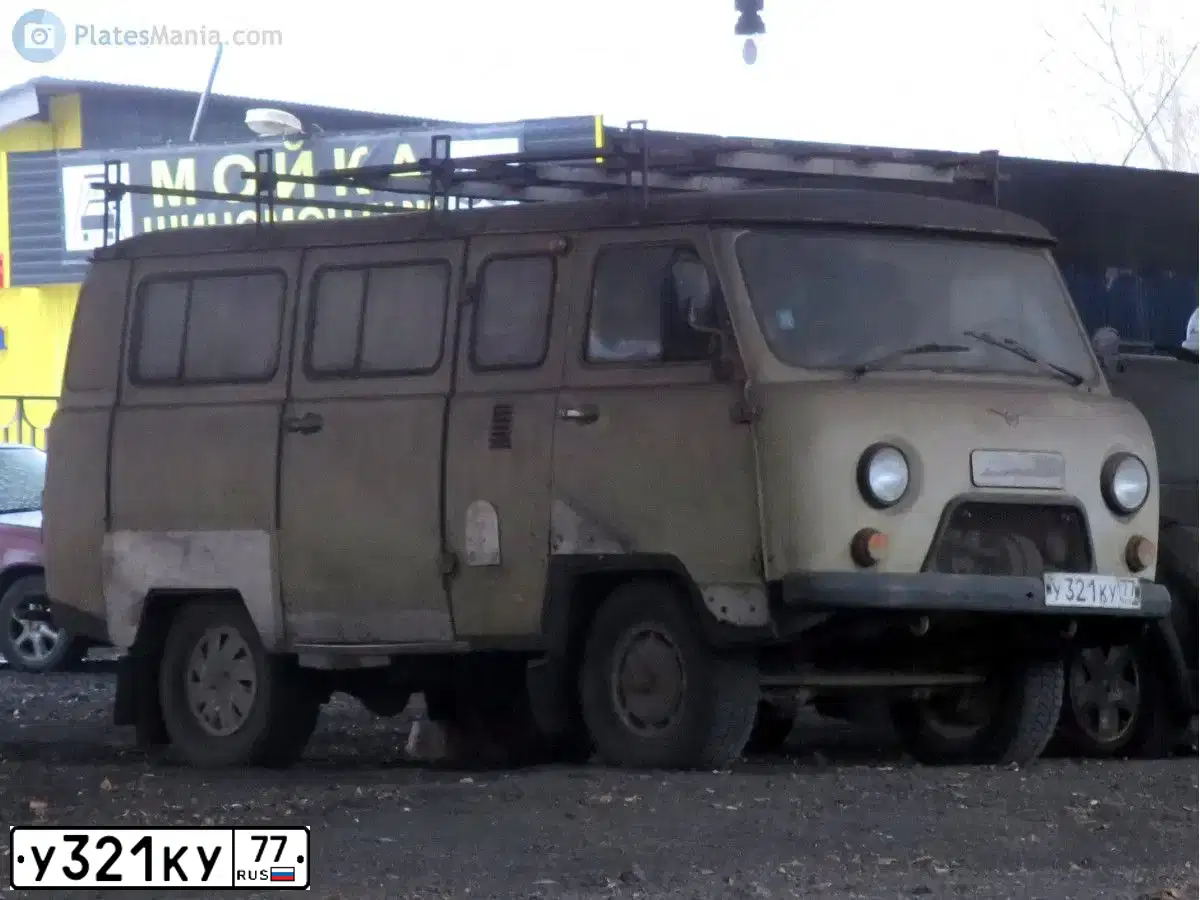 Фото автомобиля UAZ 2206, 1995 — госномер У321КУ77. Цвет: БЕЖЕВЫЙ