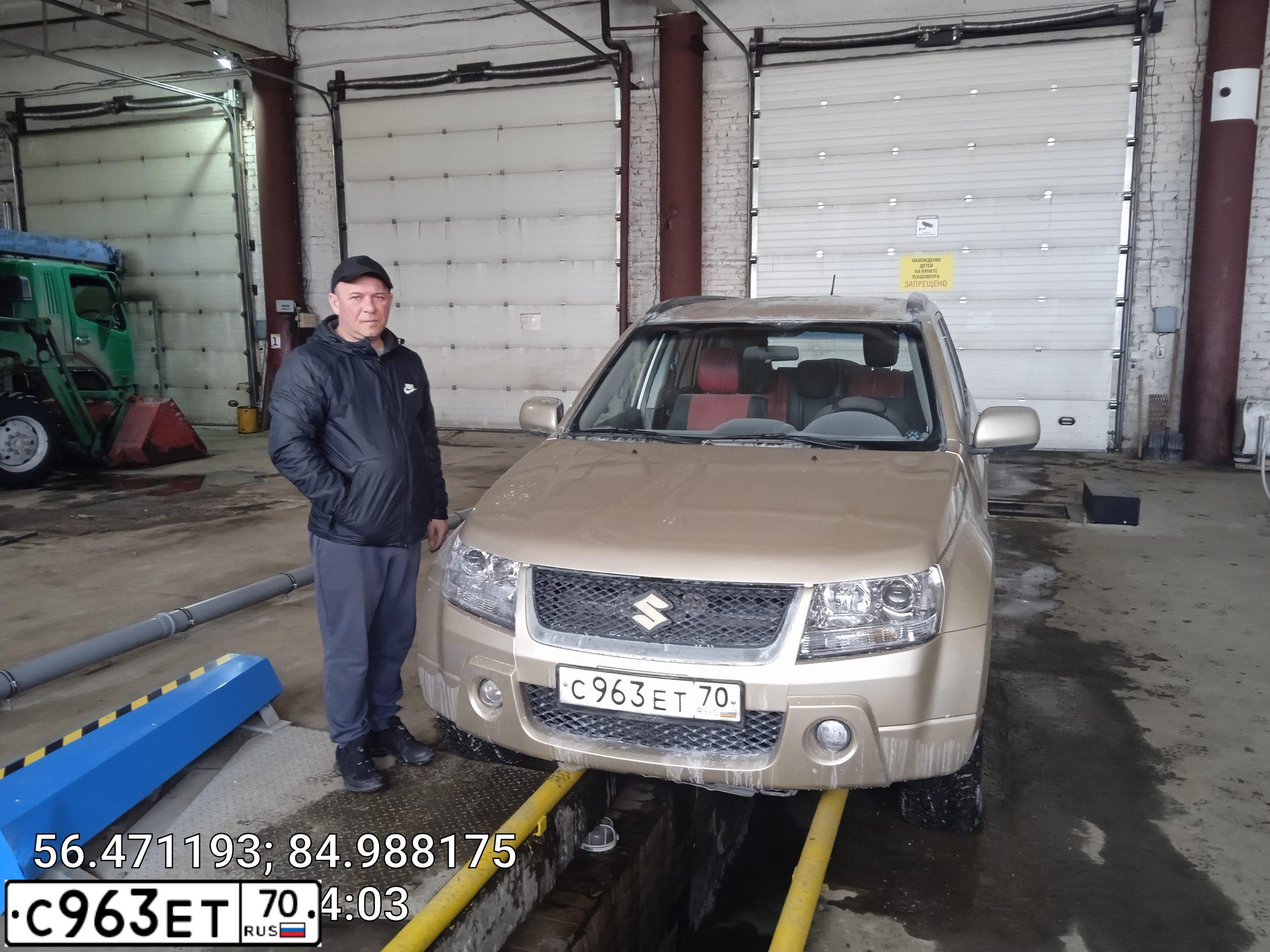 Фото автомобиля SUZUKI GRAND VITARA, 2006 — госномер Х121НМ142. Цвет: БЕЖЕВЫЙ