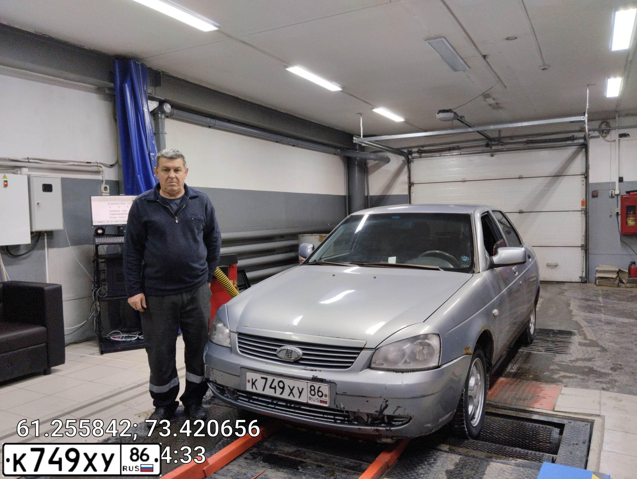Фото автомобиля LADA 2170 PRIORA, 2008 — госномер Т686СХ86. Цвет: СЕРЕБРИСТО-ГОЛУБОЙ