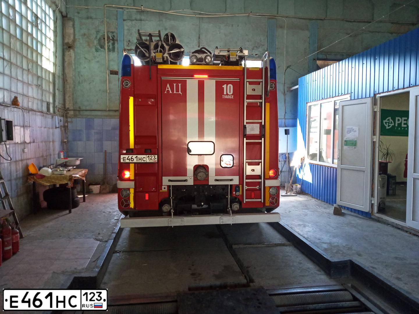 Фото автомобиля KAMAZ 43253 /4X2/, 2013 — госномер Е461НС123. Цвет: Р50574-2002