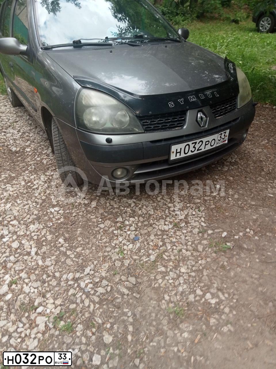 Фото автомобиля RENAULT SYMBOL, 2003 — госномер Н032РО33. Цвет: ТЕМНО-СЕРЫЙ