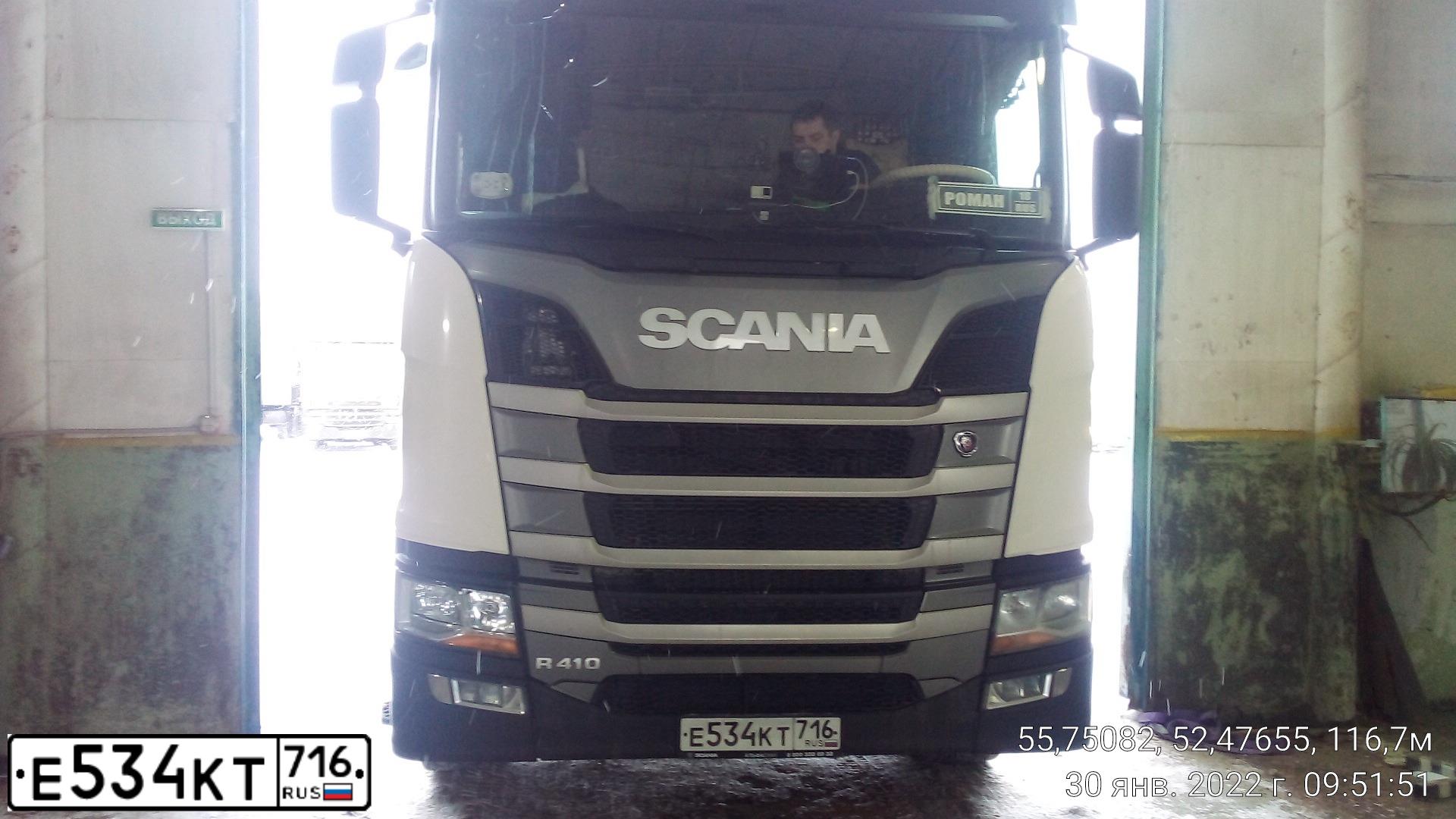 Фото автомобиля SCANIA R410A4X2NA, 2019 — госномер А799ВК550. Цвет: Белый
