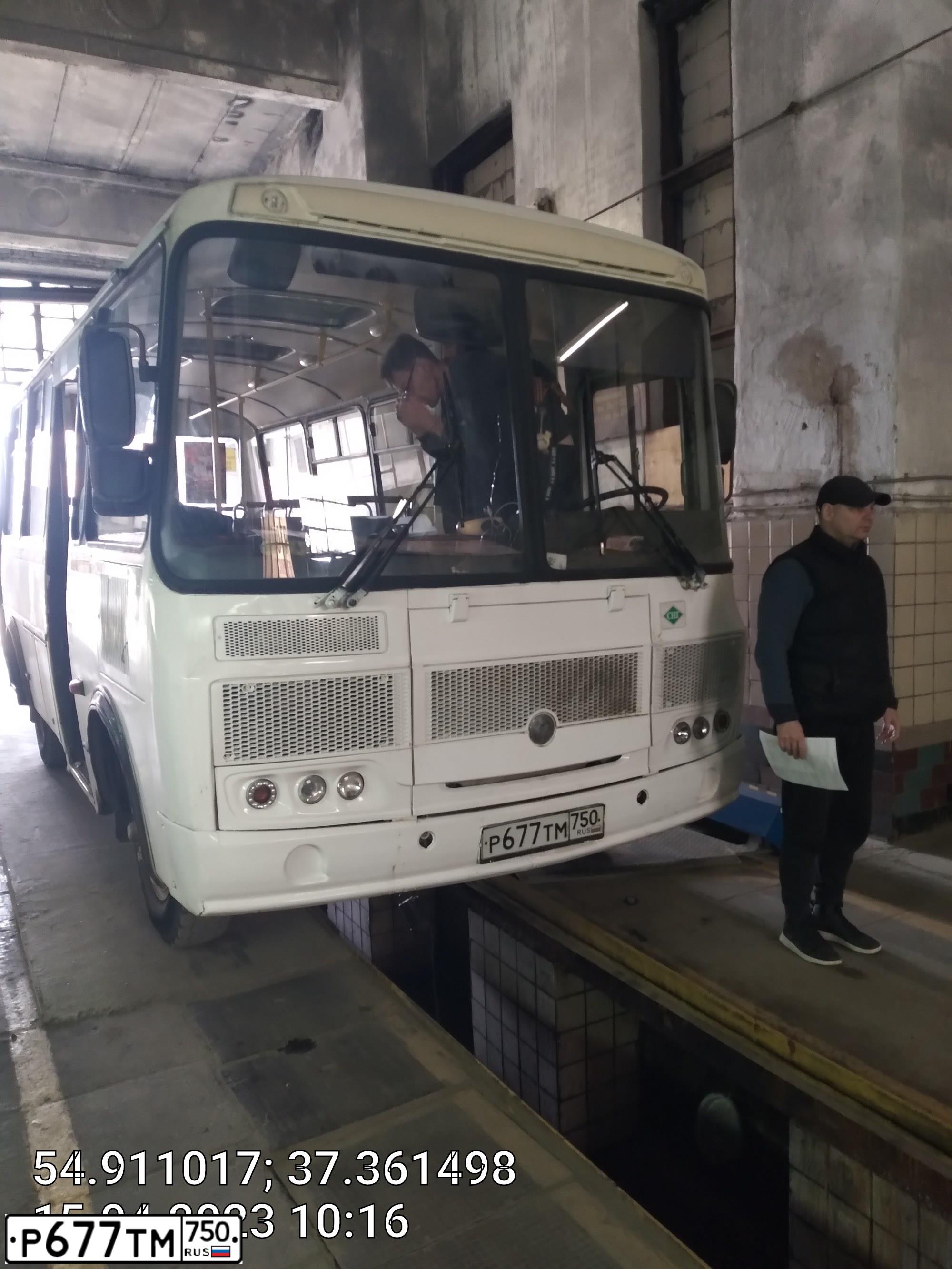 Фото автомобиля PAZ 3205, 2019 — госномер Р677ТМ750. Цвет: Белый