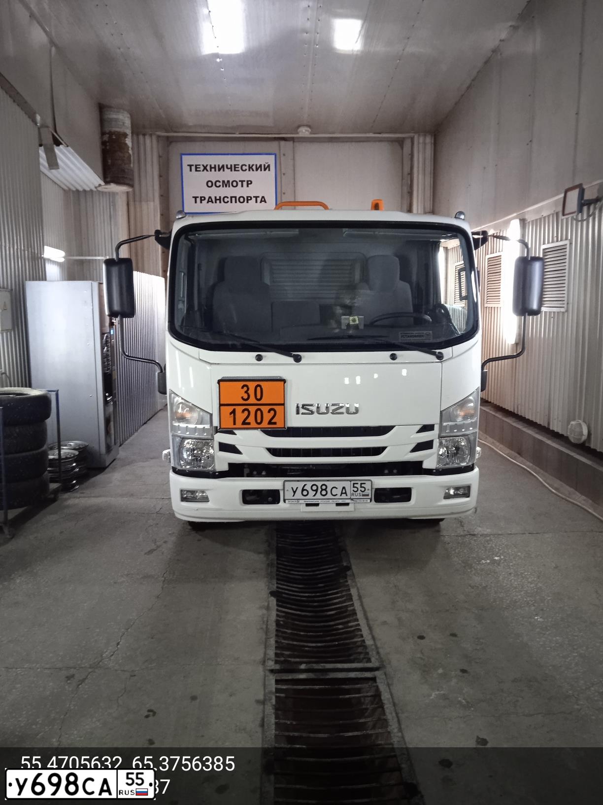 Фото автомобиля ISUZU NPR, 2020 — госномер У698СА55. Цвет: Белый