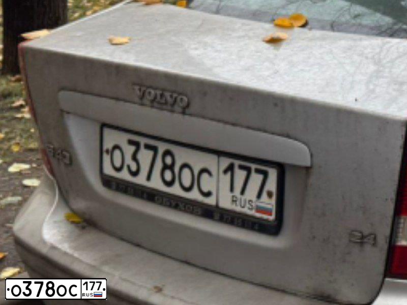 Фото автомобиля VOLVO S40, 2006 — госномер О378ОС177. Цвет: СЕРЫЙ СВЕТЛЫЙ