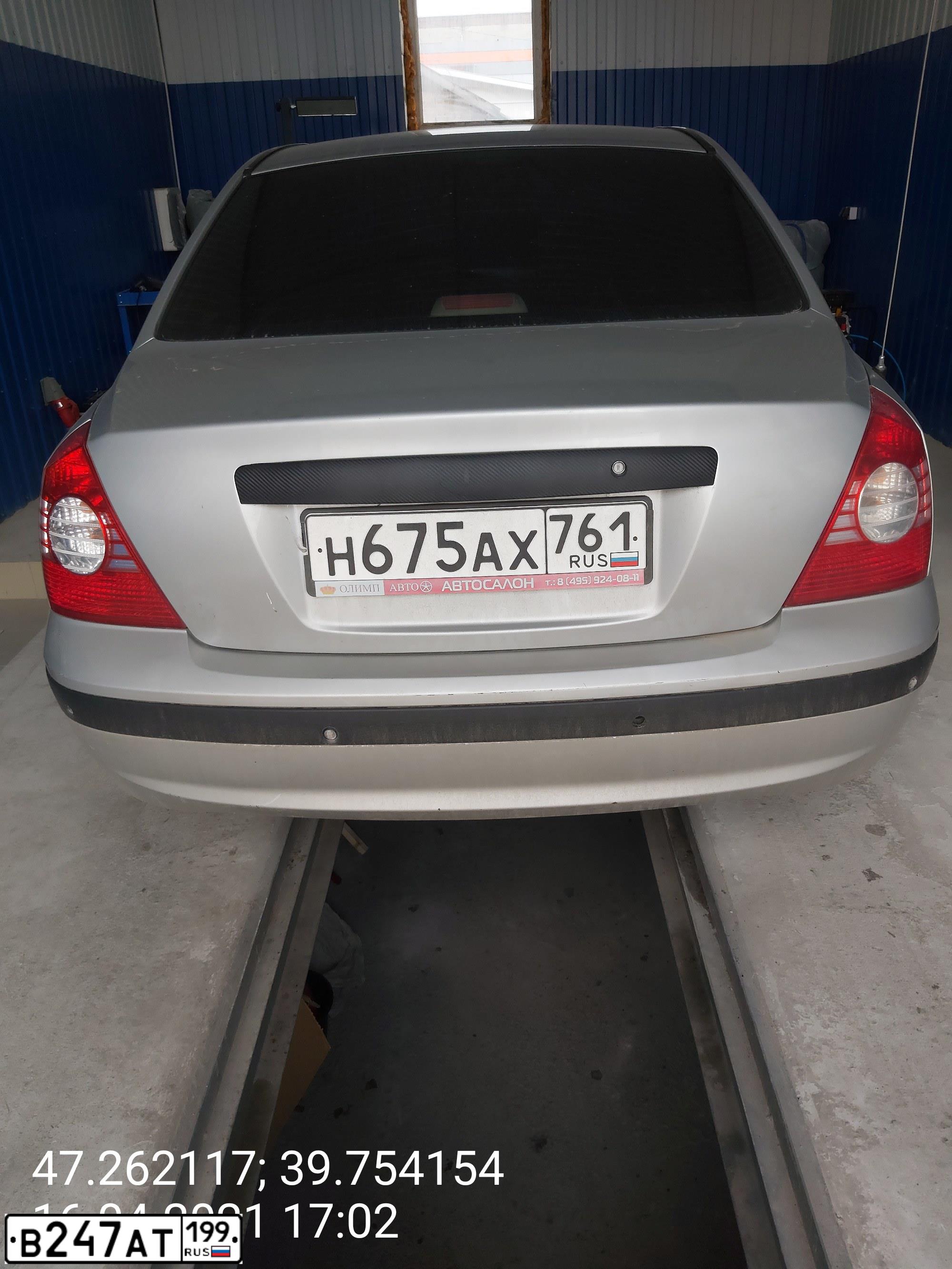 Фото автомобиля HYUNDAI ELANTRA, 2006 — госномер К247АТ199. Цвет: СЕРЫЙ МЕТАЛЛИК
