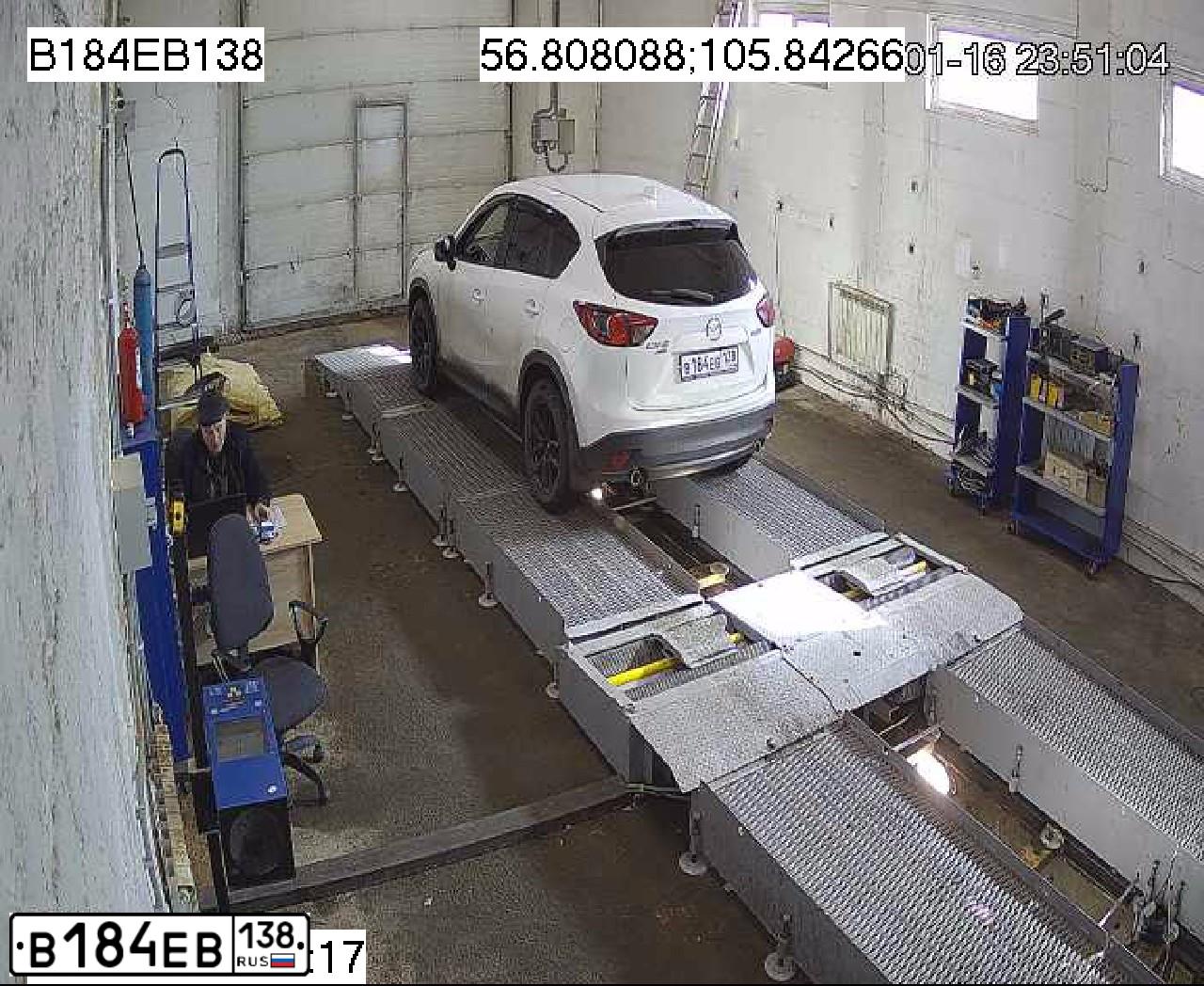 Фото автомобиля MAZDA CX-5, 2012 — госномер А005ХЕ38. Цвет: Белый