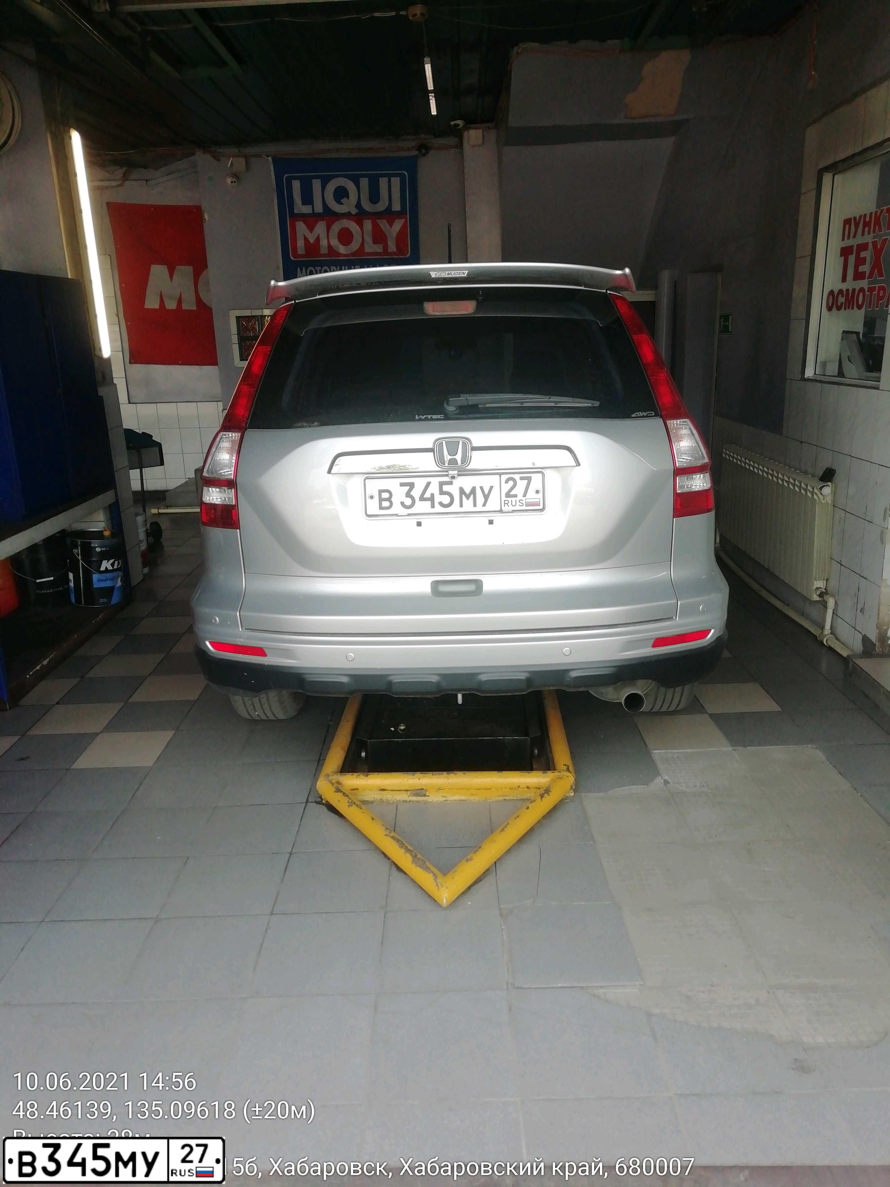 Фото автомобиля HONDA CR-V, 2010 — госномер В345МУ27. Цвет: СЕРЫЙ