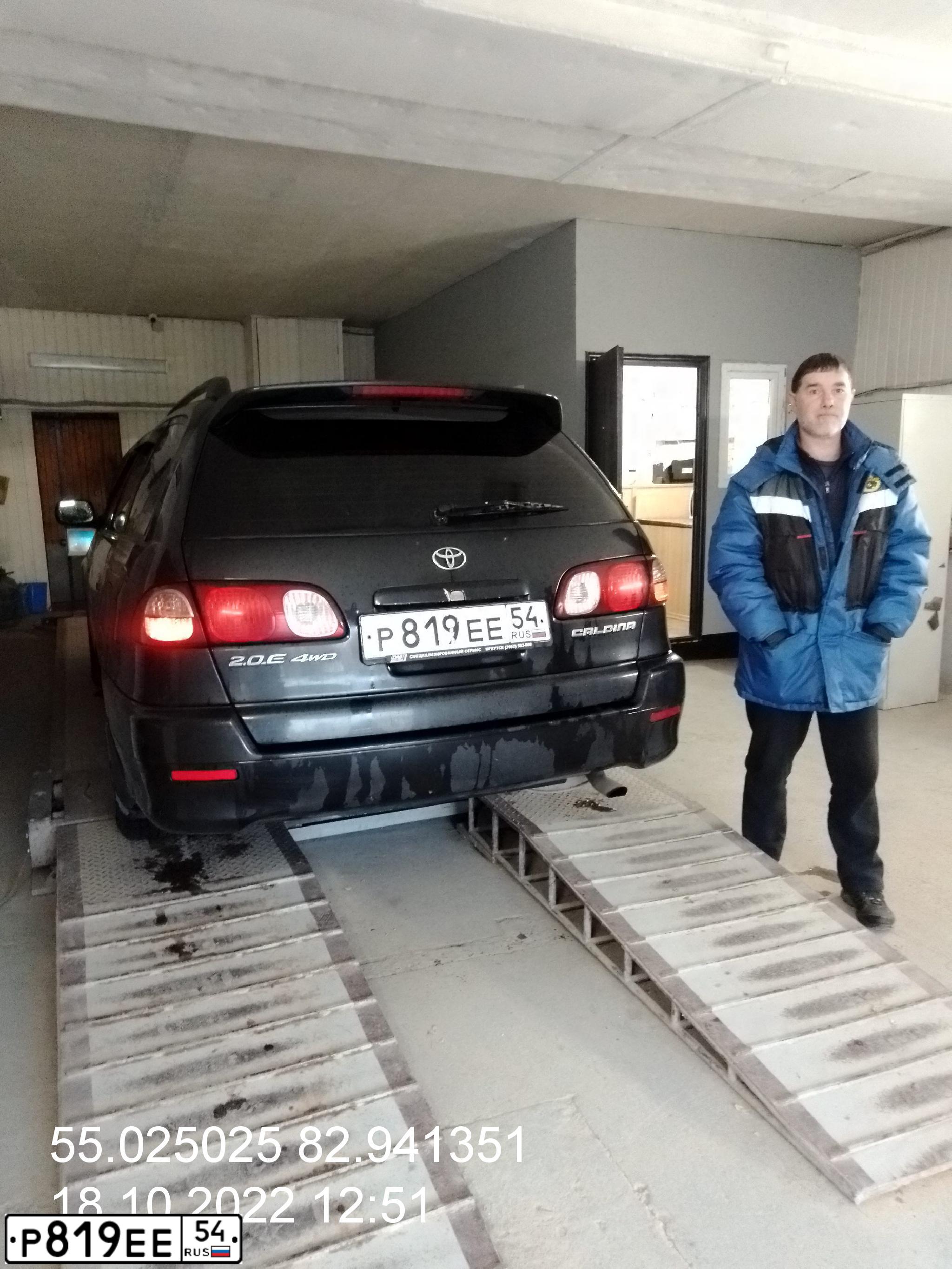 Фото автомобиля TOYOTA CALDINA, 2002 — госномер Р819ЕЕ54