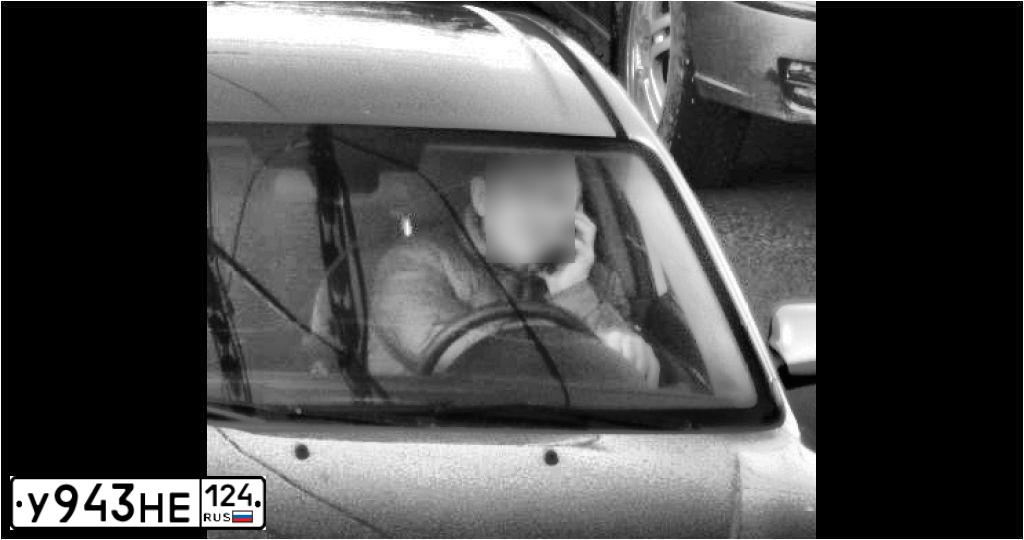 Фото автомобиля MAZDA 3, 2007 — госномер У943НЕ124. Цвет: СЕРО-ЗОЛОТИСТЫЙ