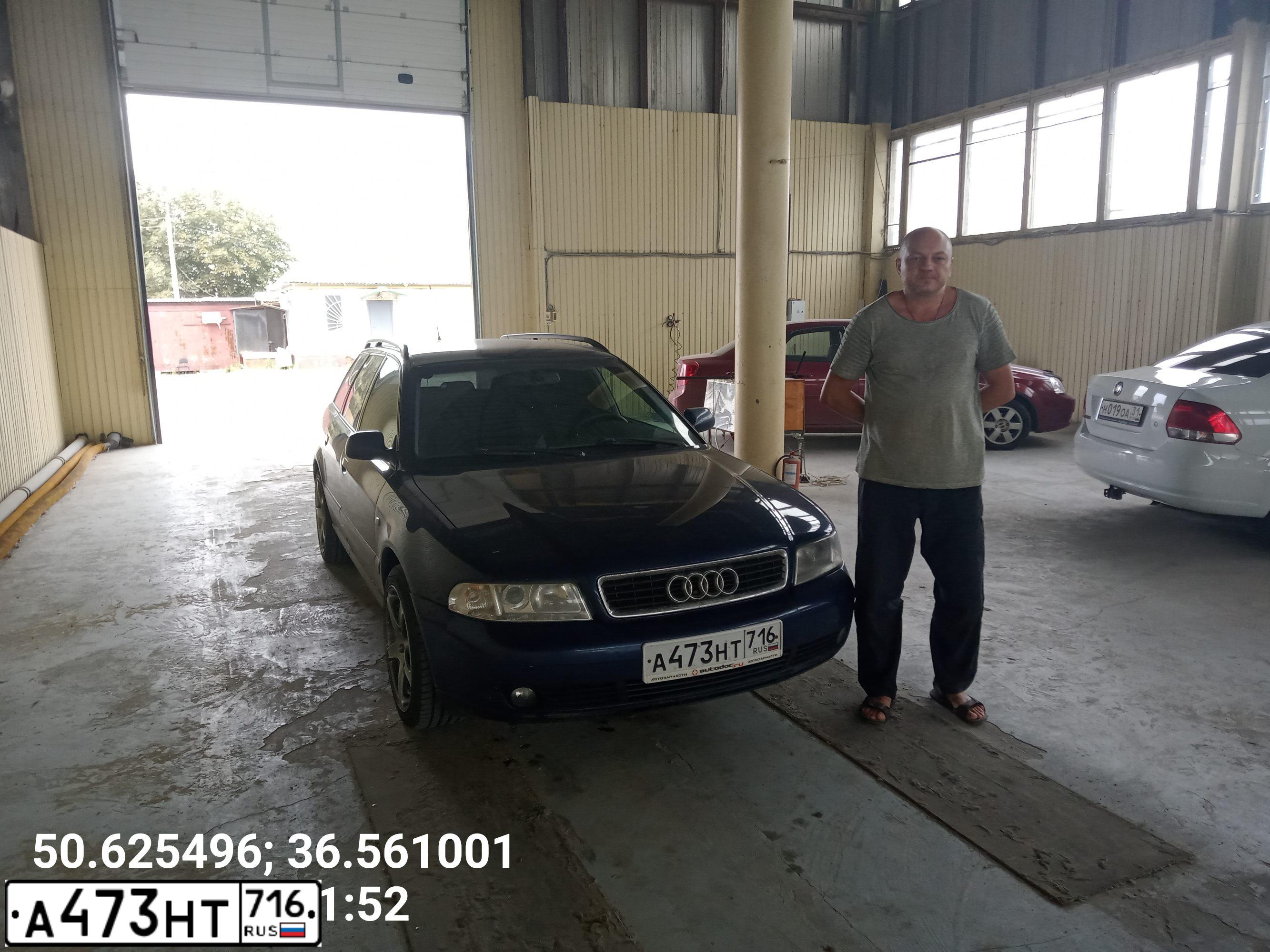Фото автомобиля AUDI A4, 2000 — госномер А473НТ716. Цвет: синий