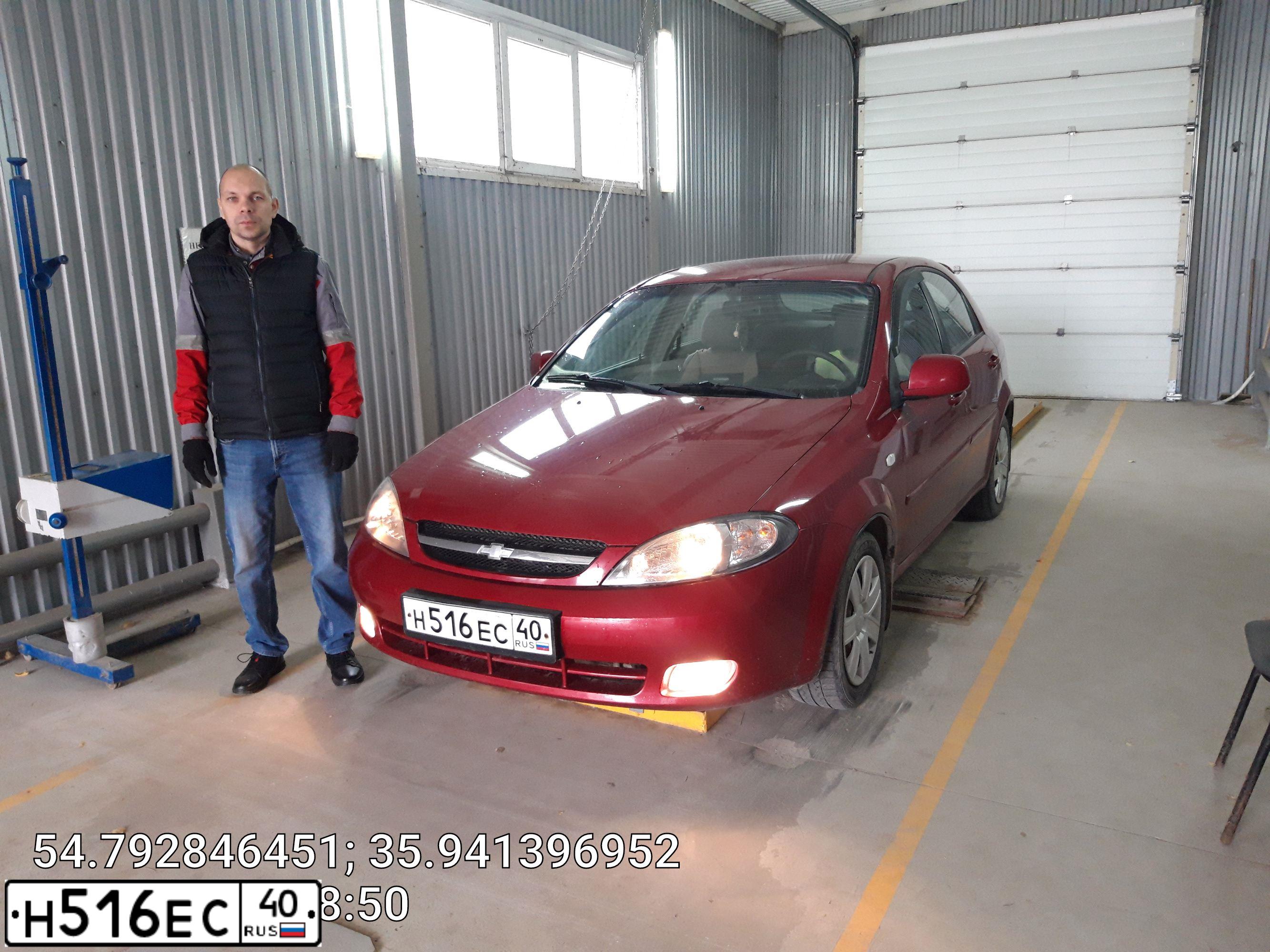 Фото автомобиля CHEVROLET LACETTI, 2011 — госномер Х202АА71. Цвет: Красный