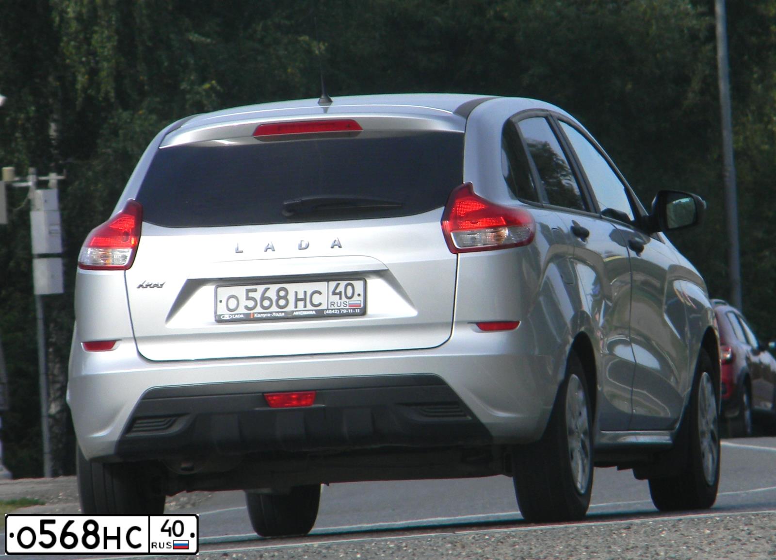 Фото автомобиля LADA XRAY, 2018 — госномер А103НР30. Цвет: Серебристый