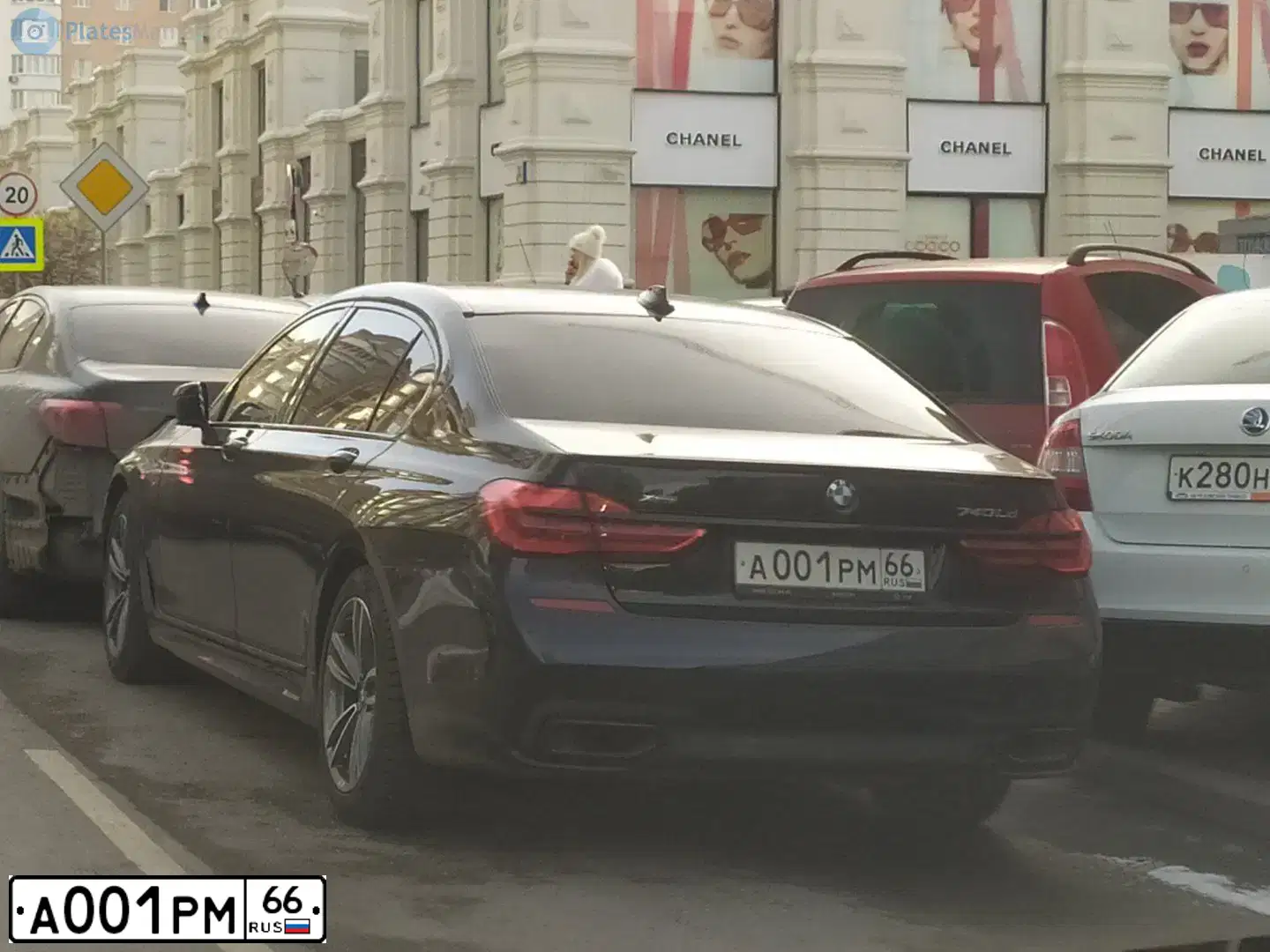 Фото автомобиля BMW X7 XDRIVE40D, 2021 — госномер А001РМ66. Цвет: Белый