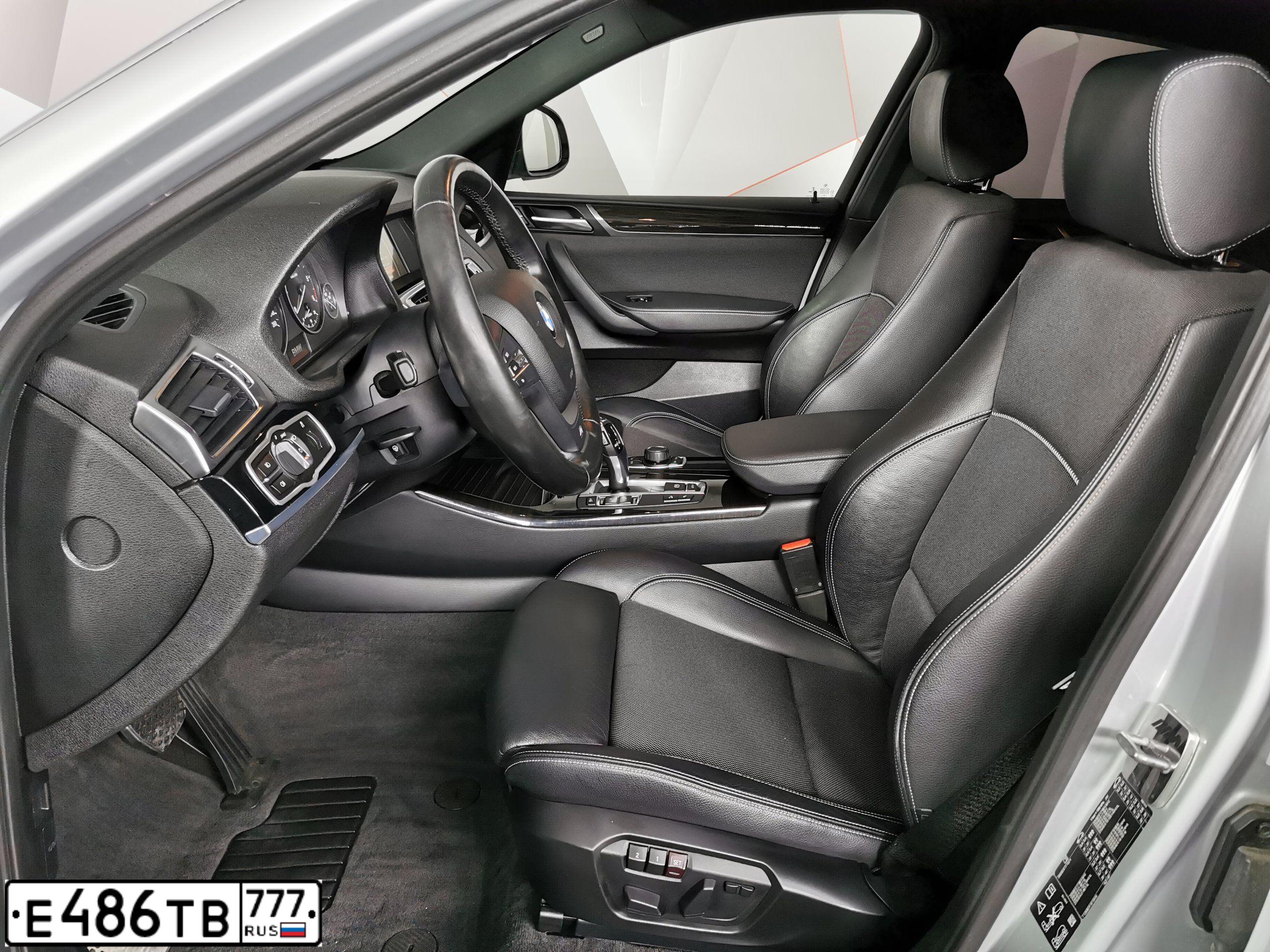 Фото автомобиля BMW X4, 2016 — госномер Р401КС797. Цвет: СЕРЕБРИСТЫЙ