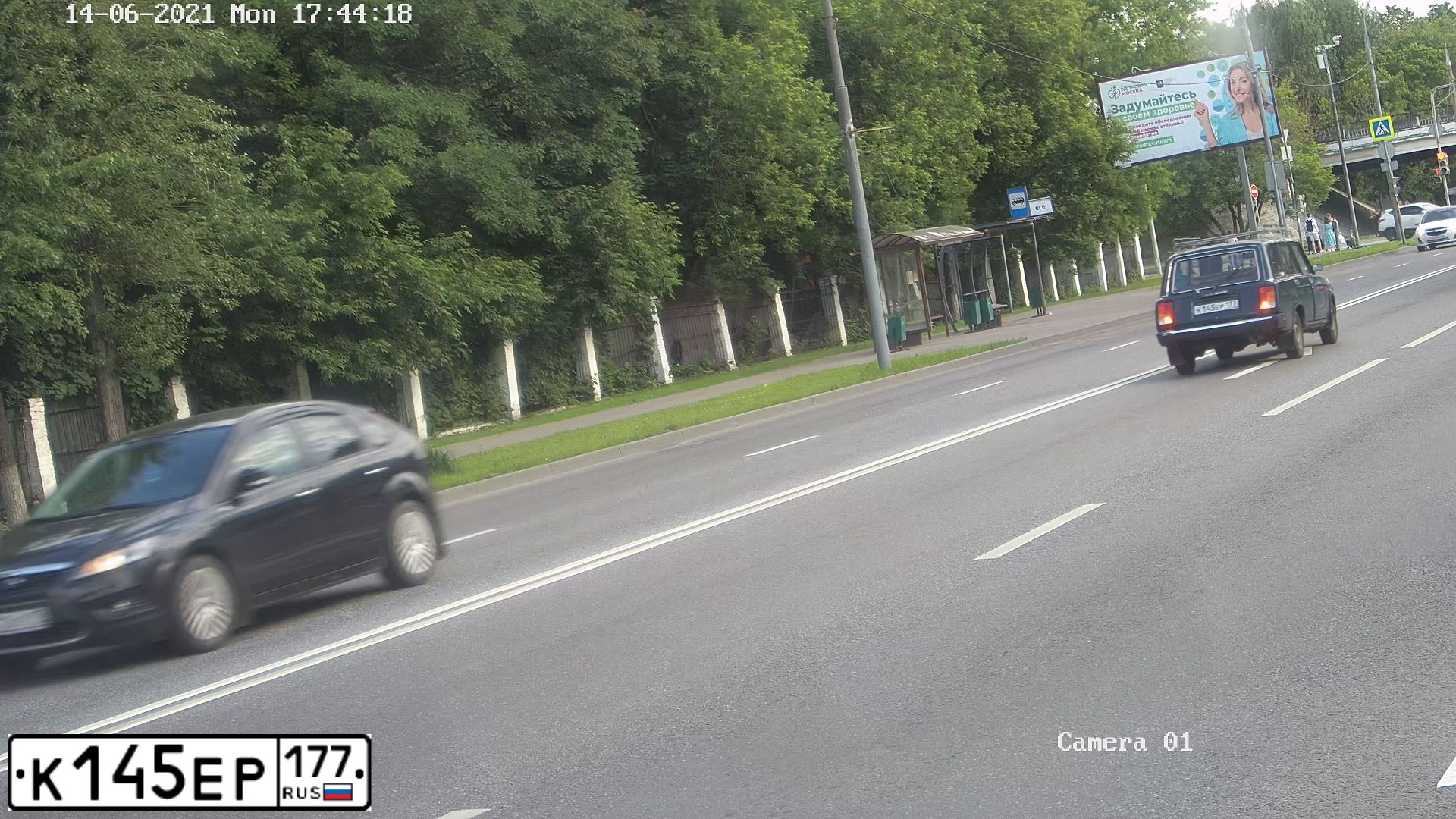 Фото автомобиля LADA 2104 LADA, 2006 — госномер К145ЕР177. Цвет: ЗЕЛЕНЫЙ