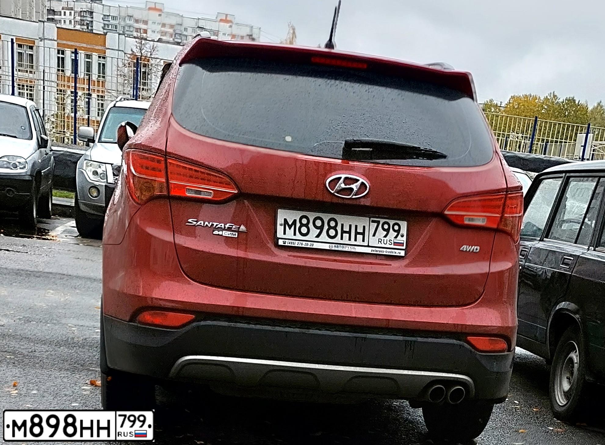 Фото автомобиля HYUNDAI SANTA FE, 2013 — госномер М898НН799. Цвет: КРАСНЫЙ