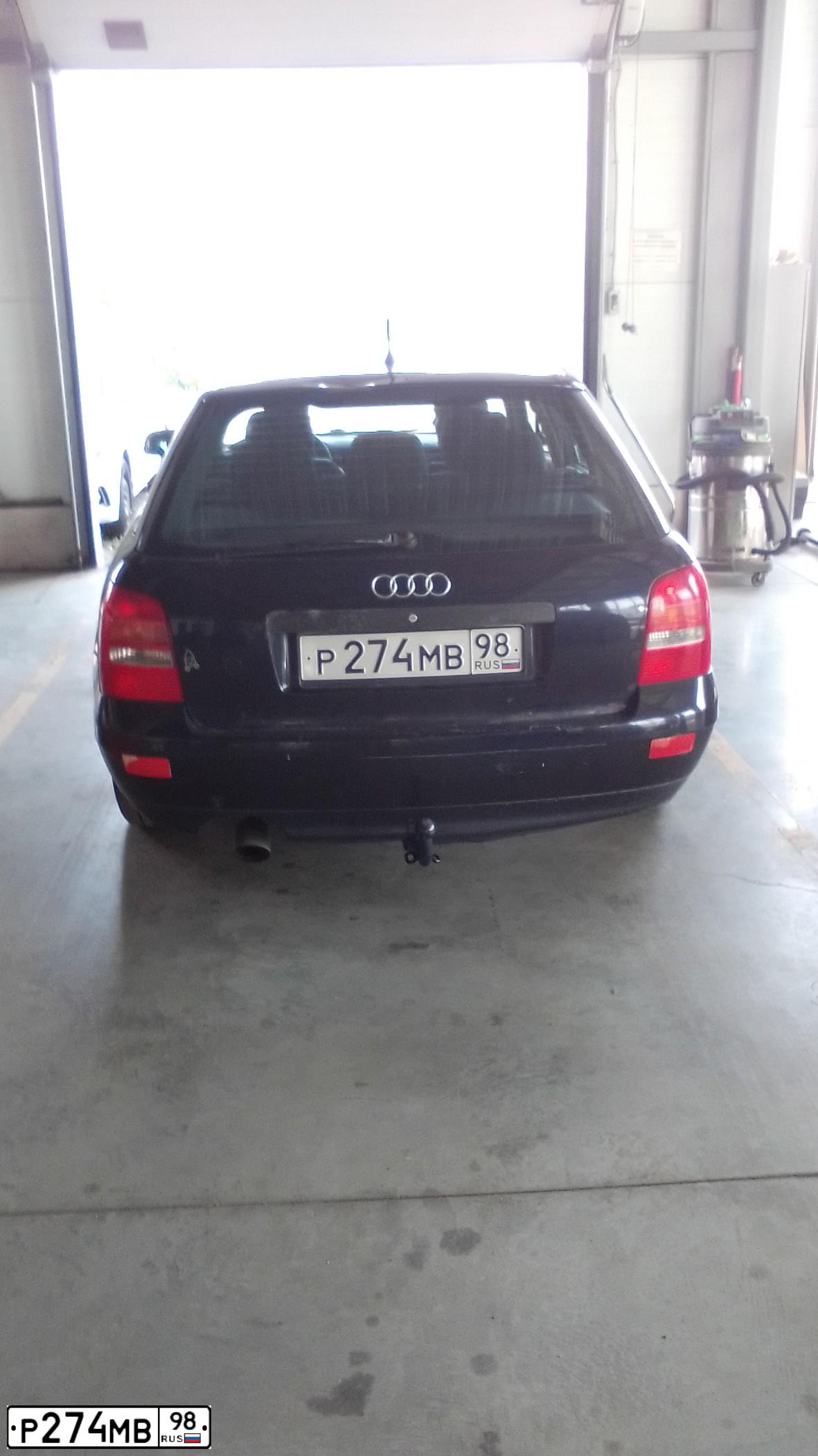 Фото автомобиля AUDI A4, 1999 — госномер Р274МВ98. Цвет: СИНИЙ ТЕМНО-СИНИЙ