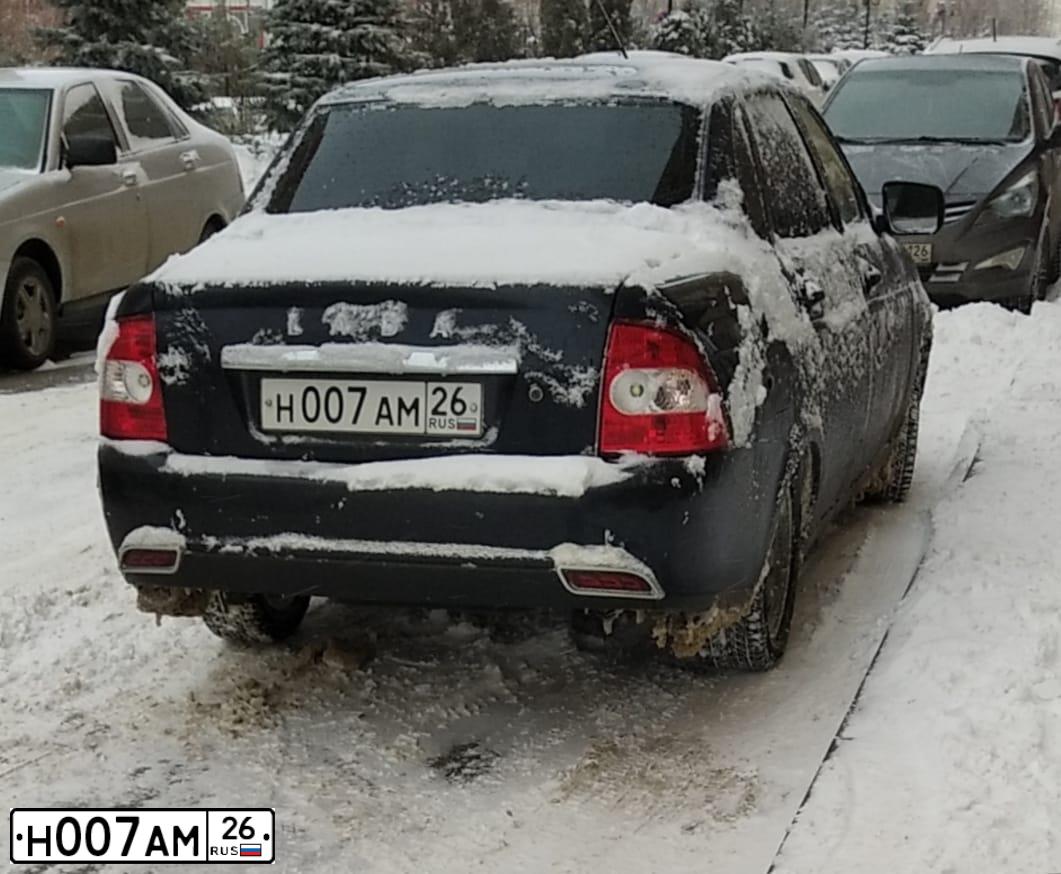 Фото автомобиля LADA 2170 PRIORA, 2008 — госномер Н007АМ26. Цвет: средний серо-зеленый металлик