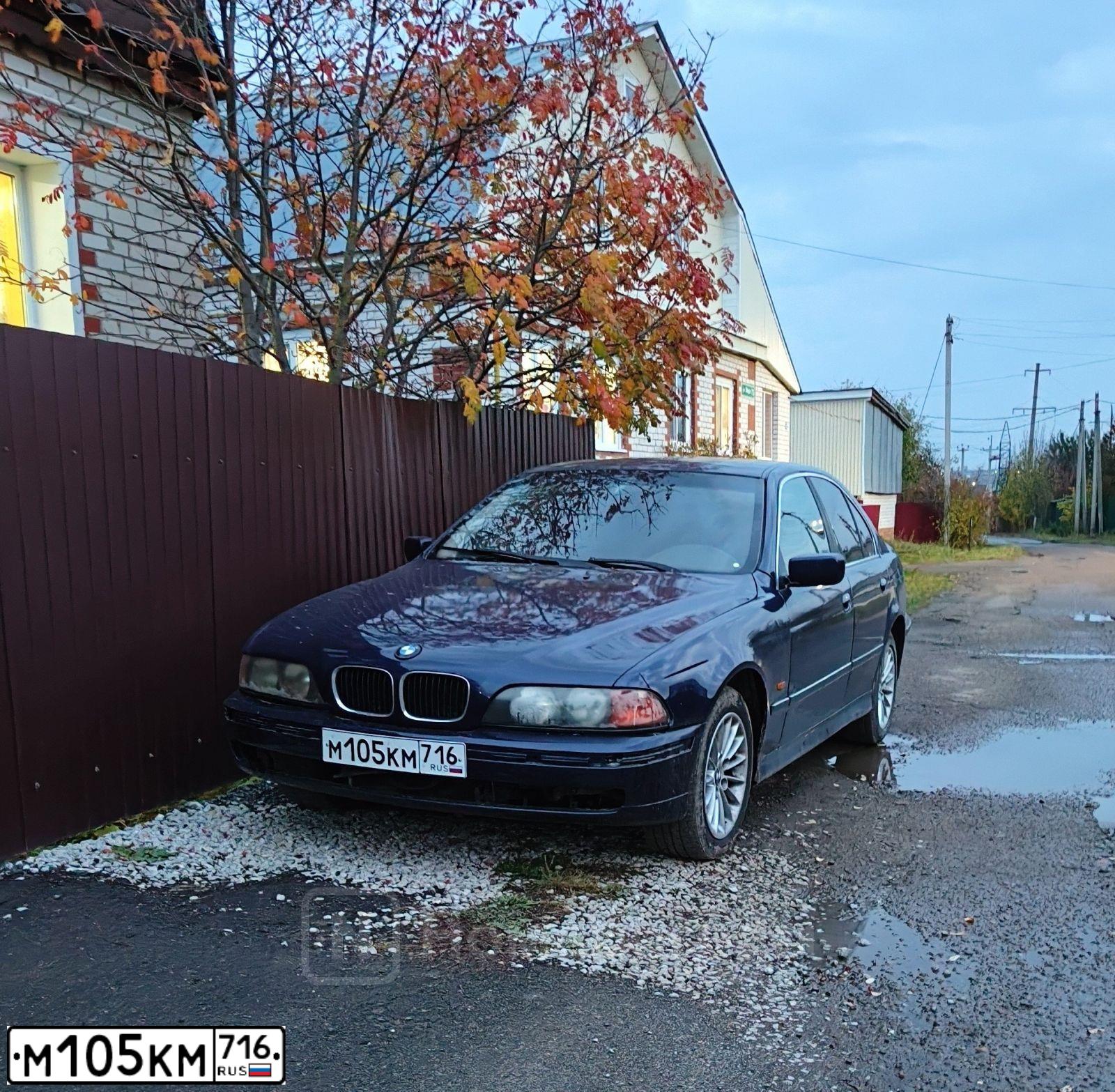 Фото автомобиля BMW 520, 1998 — госномер А382АХ18