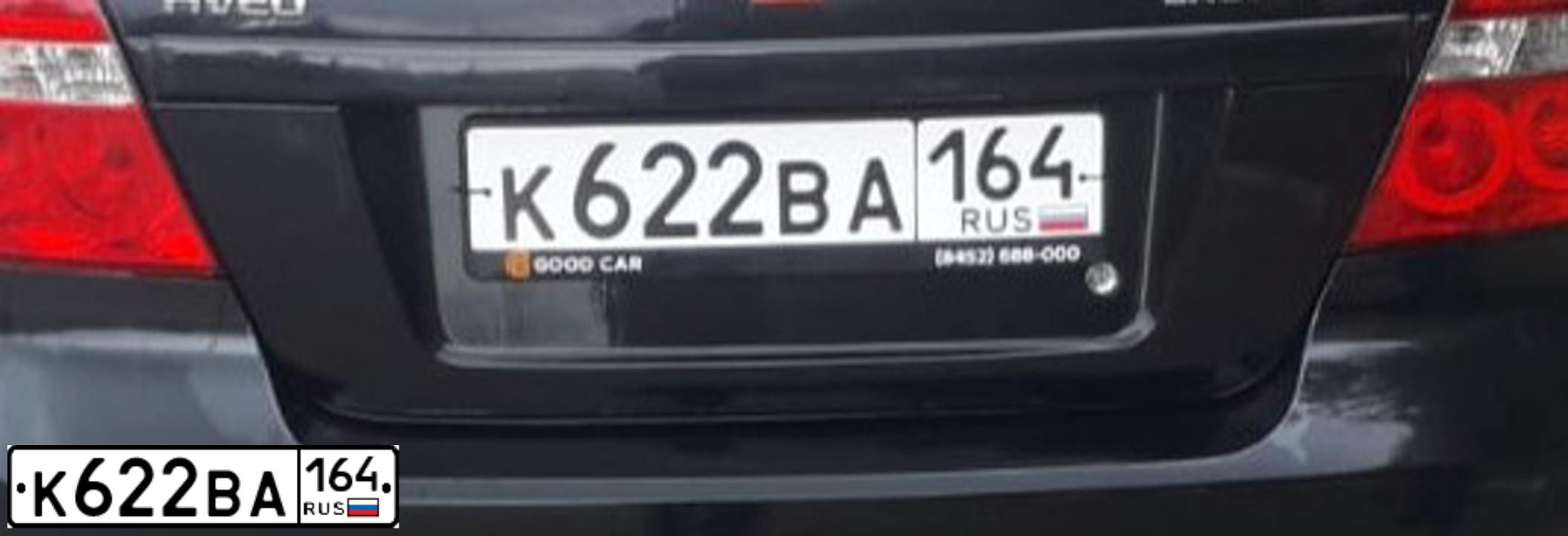 Фото автомобиля CHEVROLET AVEO, 2006 — госномер К622ВА164. Цвет: ЧЕРНЫЙ