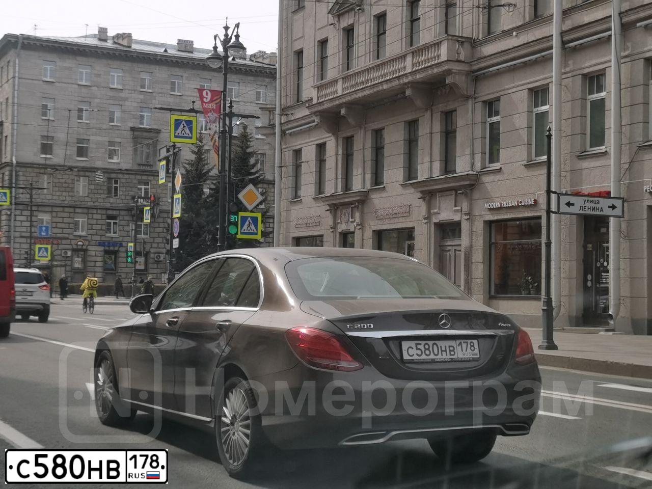Фото автомобиля MERCEDES C-KLASSE, 2015 — госномер С580НВ178. Цвет: КОРИЧНЕВЫЙ