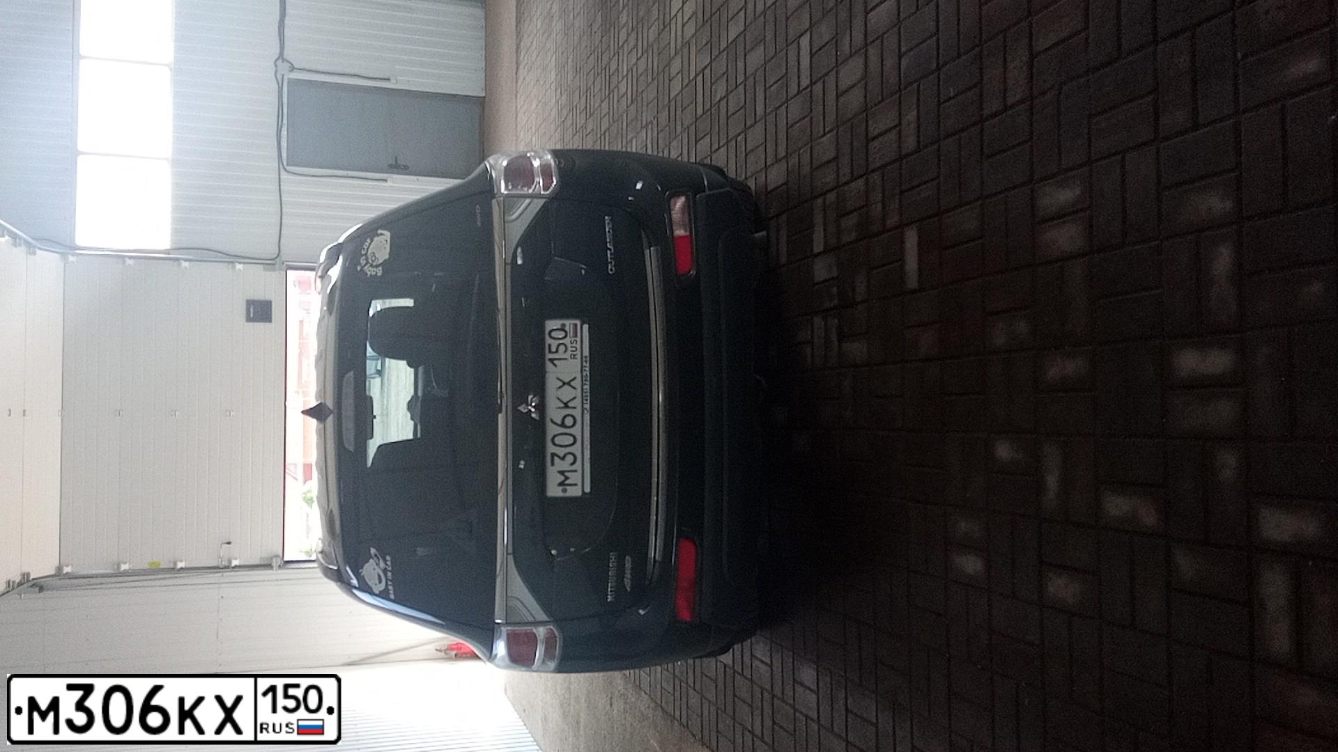 Фото автомобиля MITSUBISHI LANCER, 2007 — госномер Х228ЕА750. Цвет: Серый