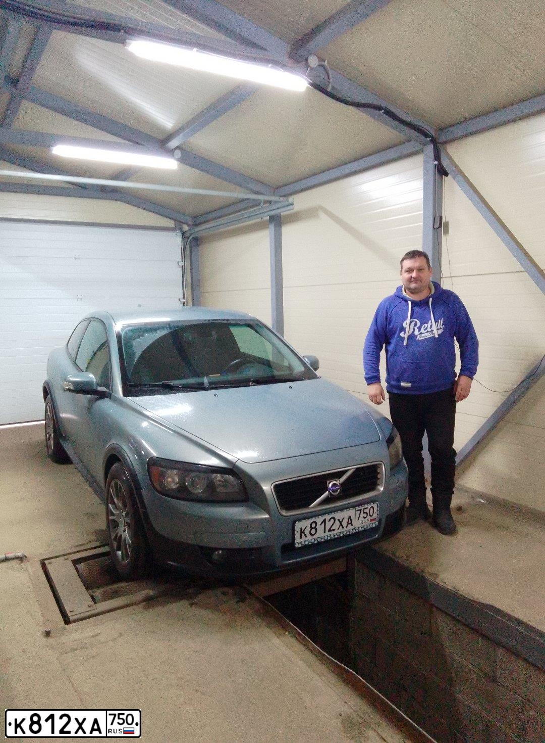 Фото автомобиля VOLVO C30, 2008 — госномер К812ХА750. Цвет: СЕРО-ГОЛУБОЙ