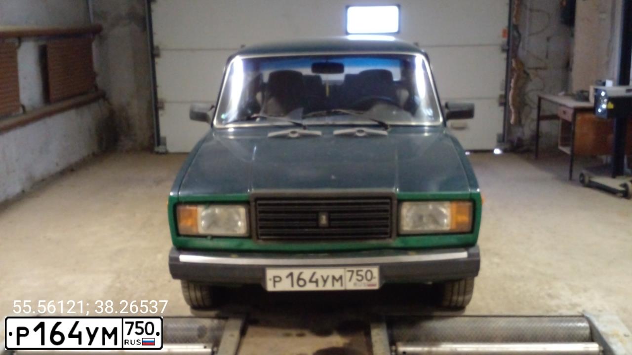 Фото автомобиля LADA 2107, 2008 — госномер Р164УМ750. Цвет: Темно-зеленый