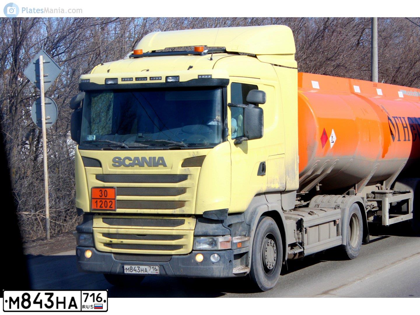 Фото автомобиля СКАНИЯ R400LA4X2HLB, 2016 — госномер Р498УР716. Цвет: ЖЁЛТЫЙ