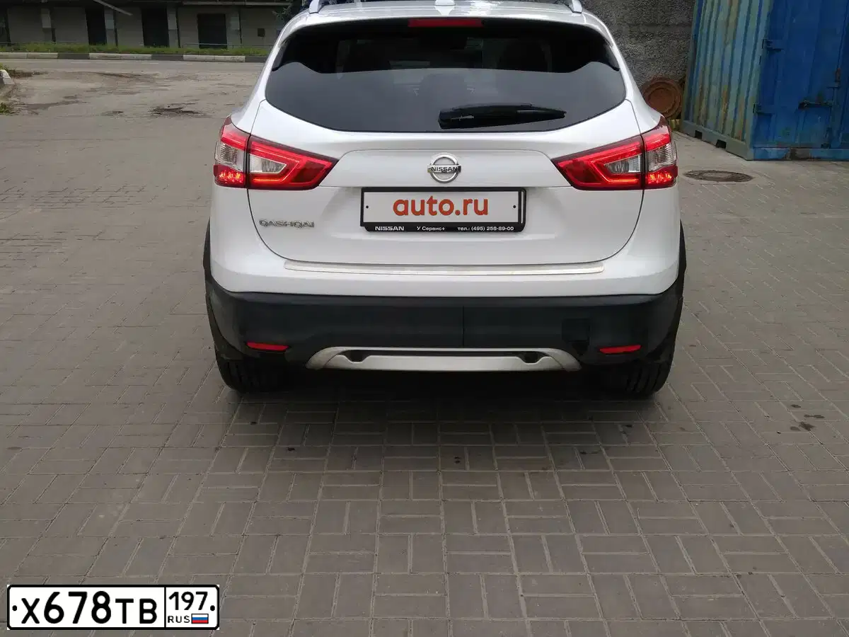 Фото автомобиля NISSAN QASHQAI, 2017 — госномер С123ОО58. Цвет: Белый