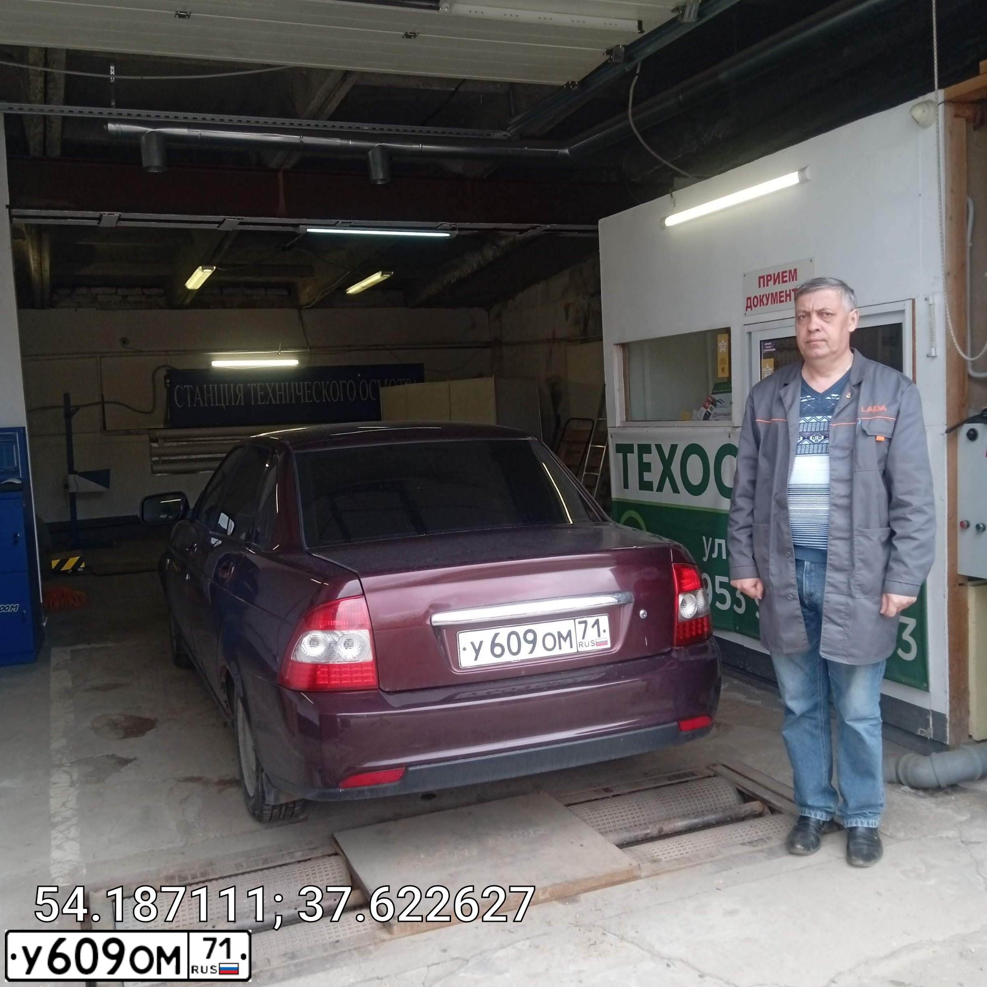 Фото автомобиля LADA 2170 PRIORA, 2011 — госномер О452ОВ71