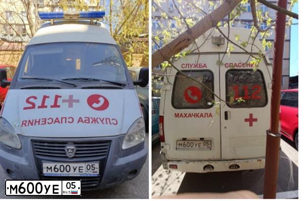 Фото автомобиля GAZ 2705 GAZEL, 2012 — госномер М600УЕ05. Цвет: НЕ УСТАНОВЛЕН