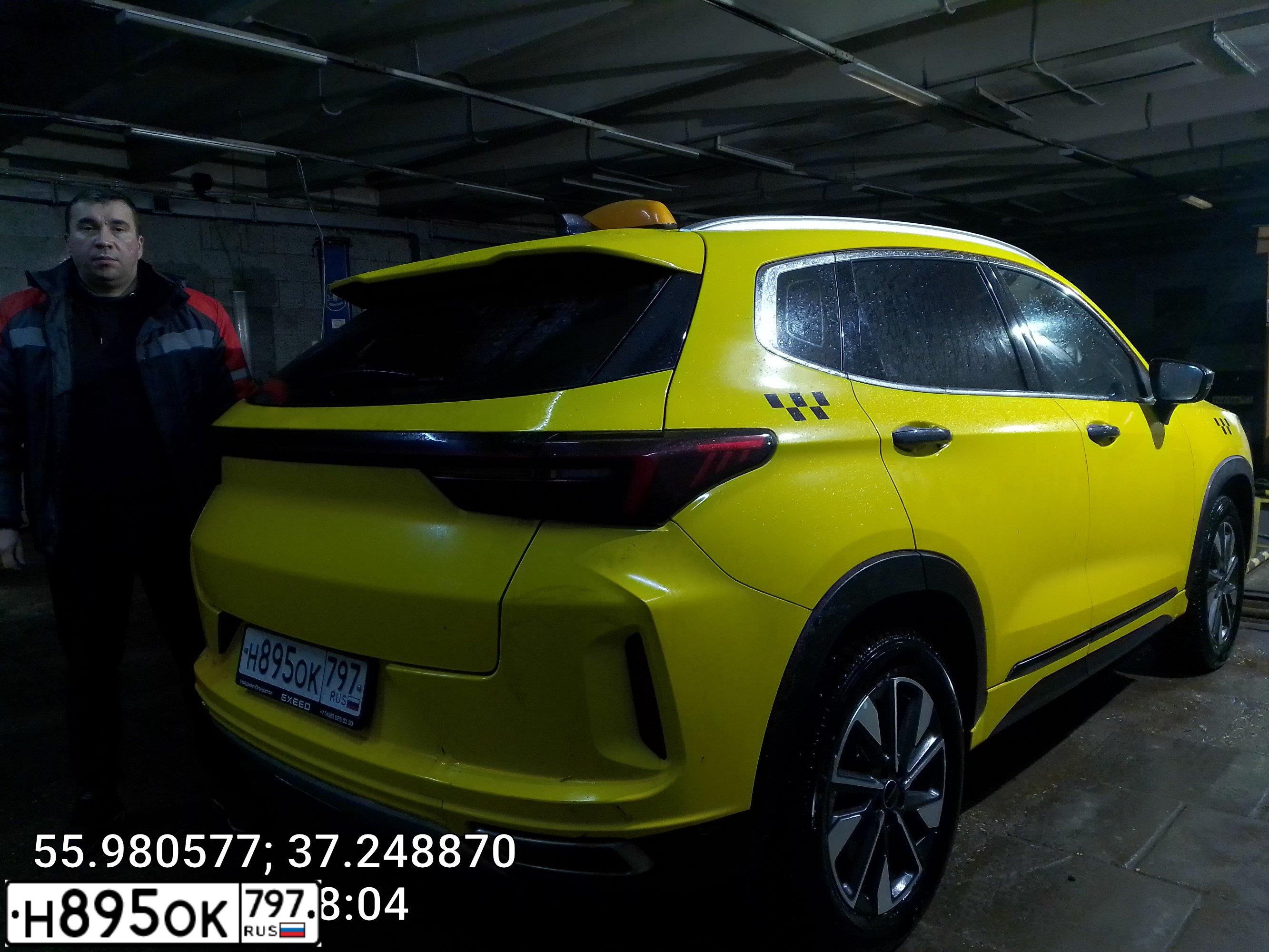 Фото автомобиля EXEED LX, 2023 — госномер Н895ОК797. Цвет: ЖЕЛТЫЙ